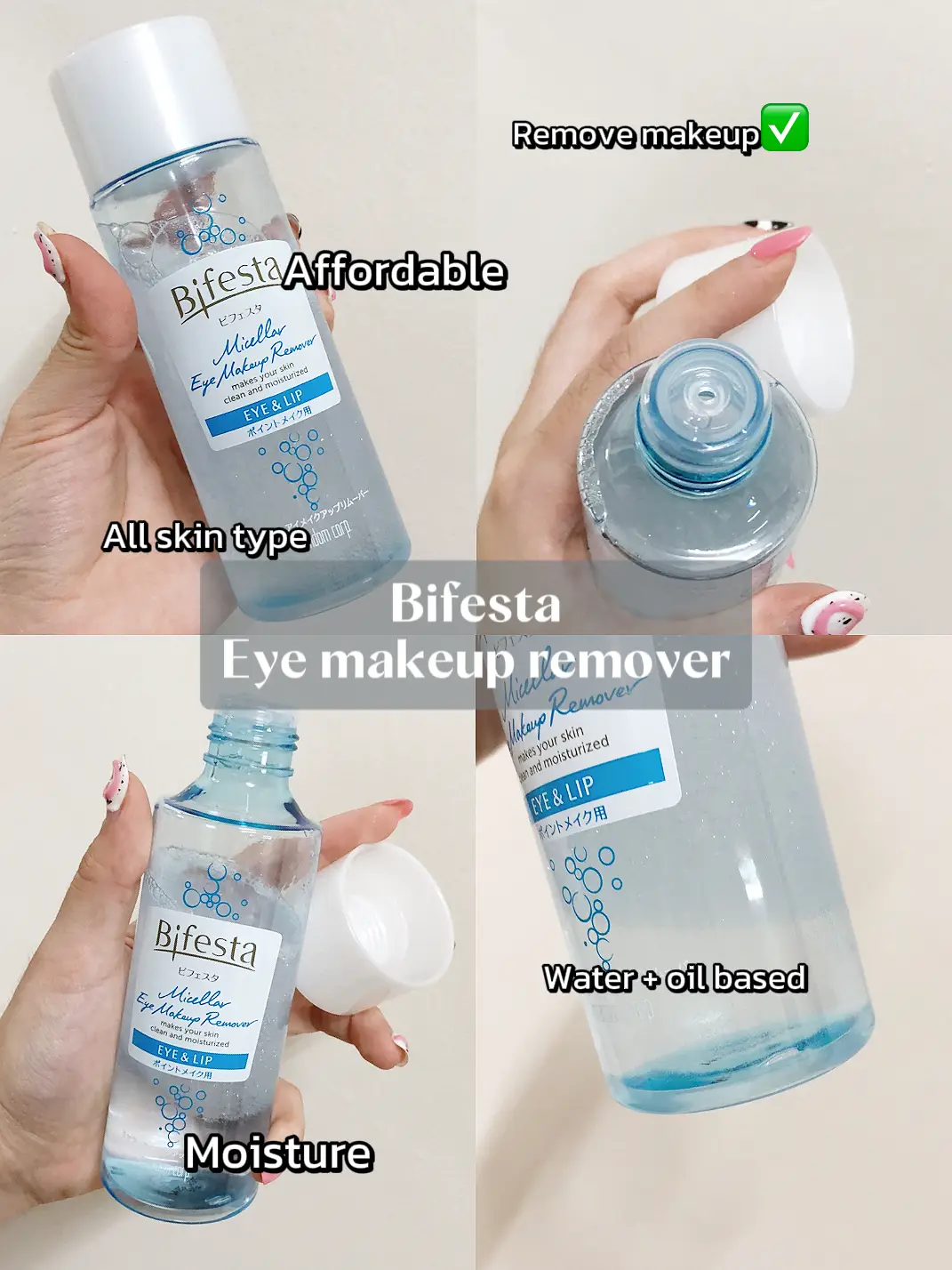 Bifesta Makeup Remover Review Philippines Saubhaya Makeup