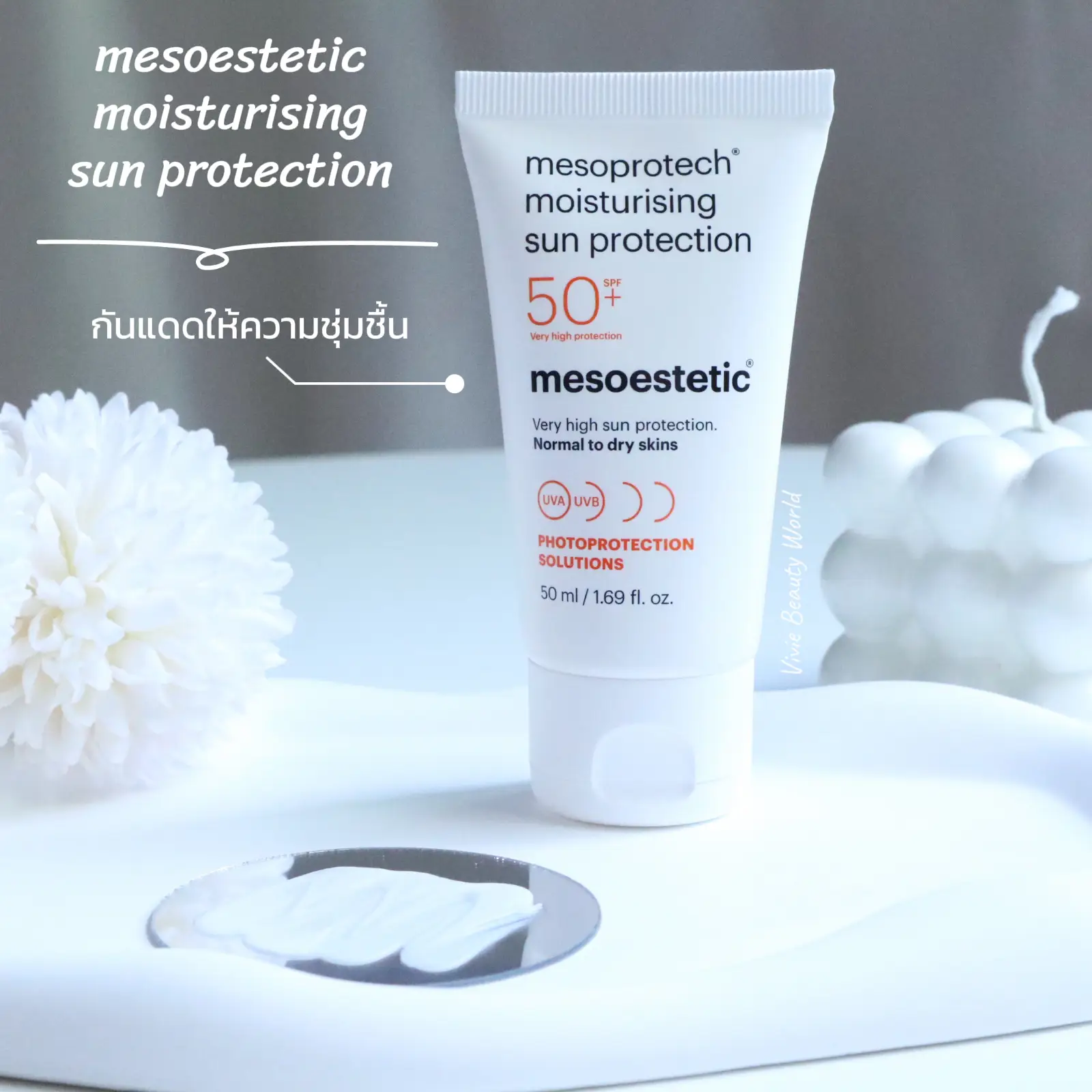 mesoprotech® moisturising sun protection