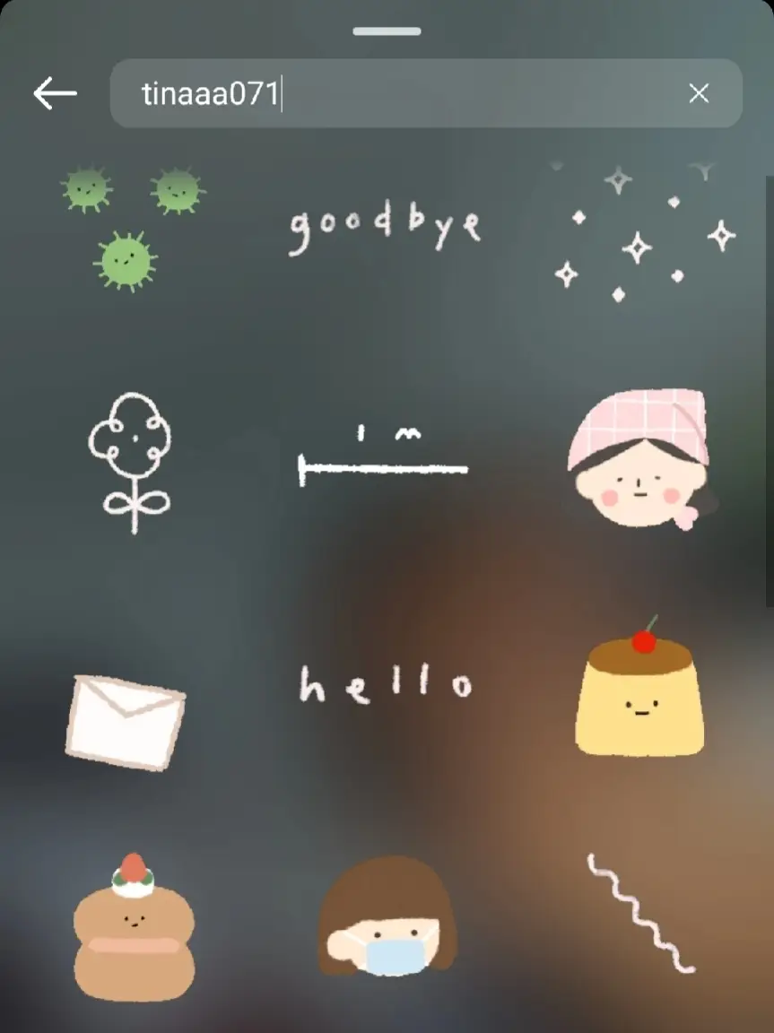 แนะนำ GIF IG ที่ใช้บ่อย | แกลเลอรีที่โพสต์โดย คีนธะ | Lemon8