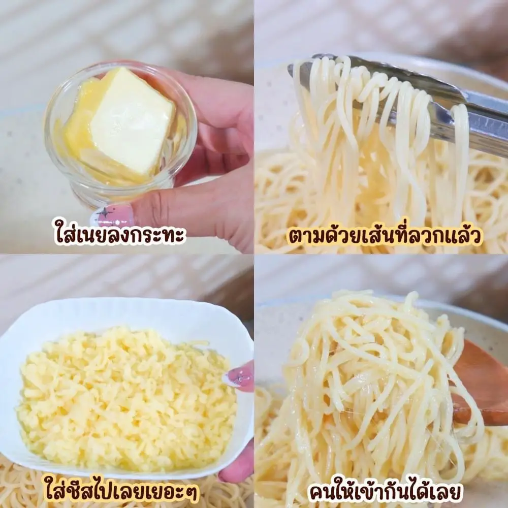 How To Make Baby Pasta Eat According To Tikis Gallery Posted By how-to-make-baby-pasta-eat-according-to-tikis-gallery-posted-by