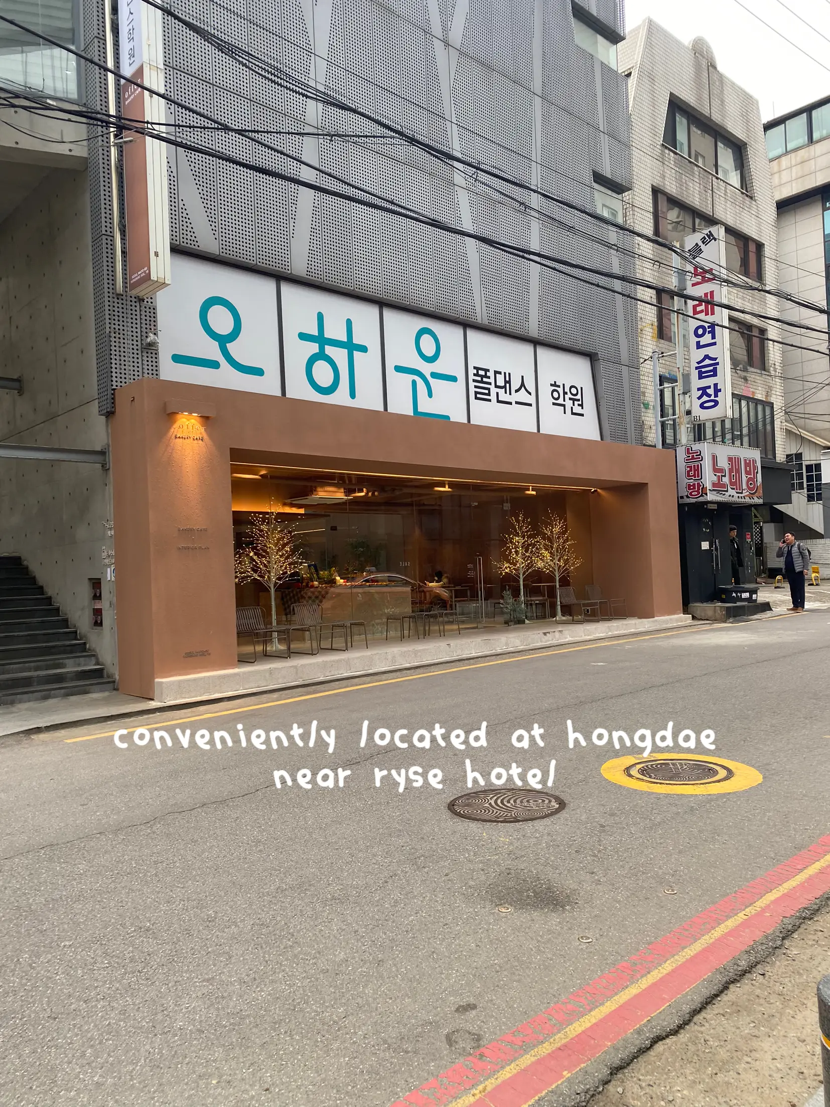 UNDERRATED korea cafe (NEWJEANS FILMED HERE!) 🐰🐇🤍's images(2)