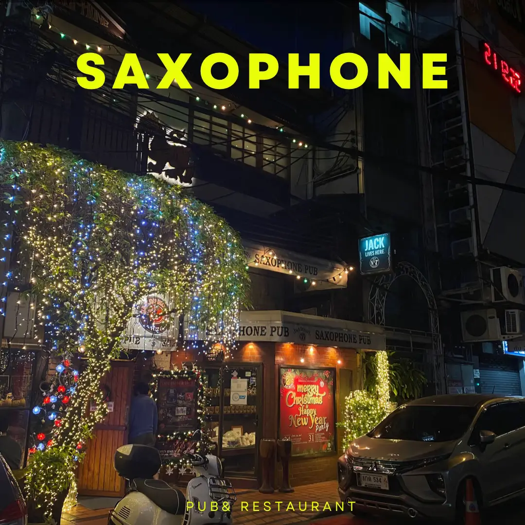 “จิบคอกเทลเคล้าเพลงแจ๊ส ที่ Saxophone pub& Restaurant” แกลเลอรีที่