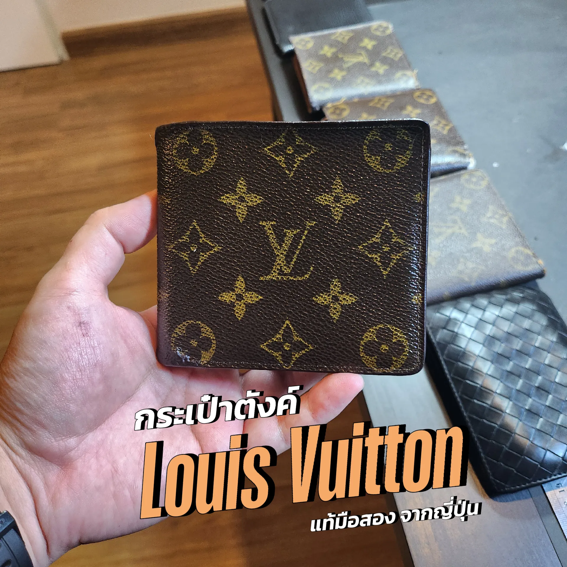My first LV item! Louis Vuitton Men's Monogram Gaspar Wallet Review and  Comparison 