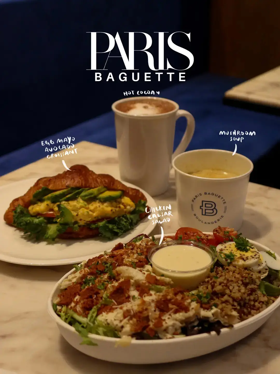 First Breakfast Tea - Paris Baguette Singapore