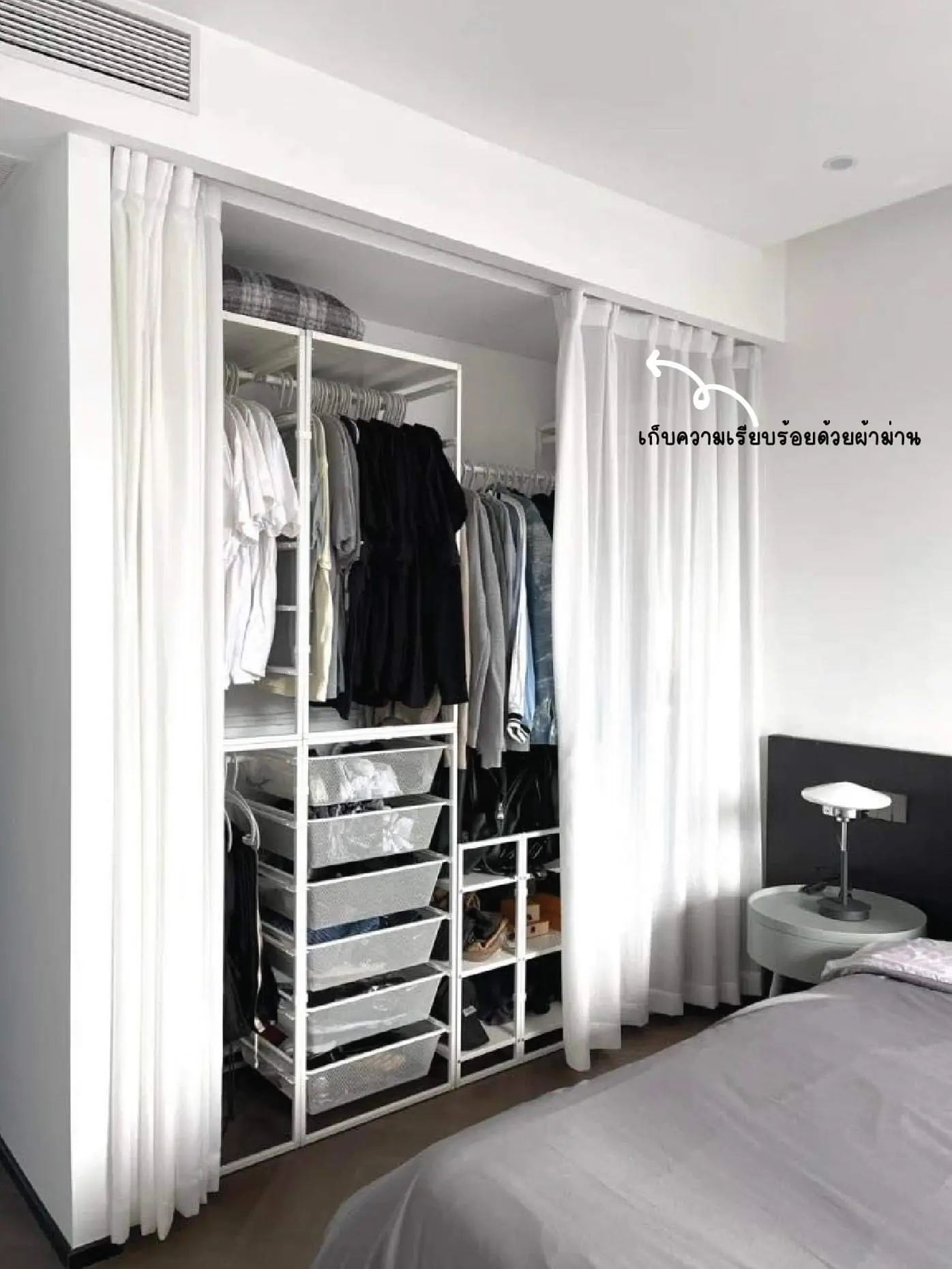 ไอเดียทำตู้เสื้อผ้าราคาเบาๆ แต่สวยหรูดูแพง | แกลเลอรีที่โพสต์โดย Let’s ...