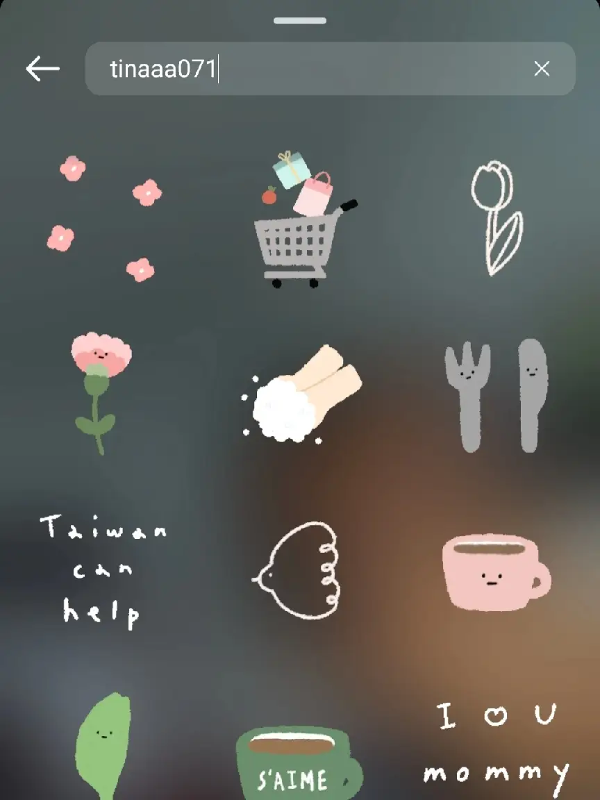 แนะนำ GIF IG ที่ใช้บ่อย | แกลเลอรีที่โพสต์โดย คีนธะ | Lemon8