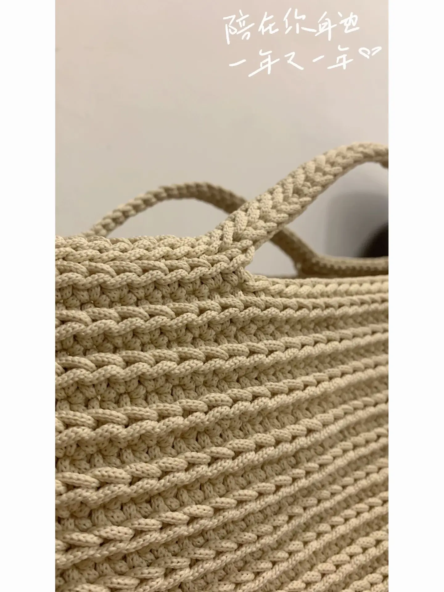 Crocheting bag - Success! 003, Gallery posted by Ng Wai Yan