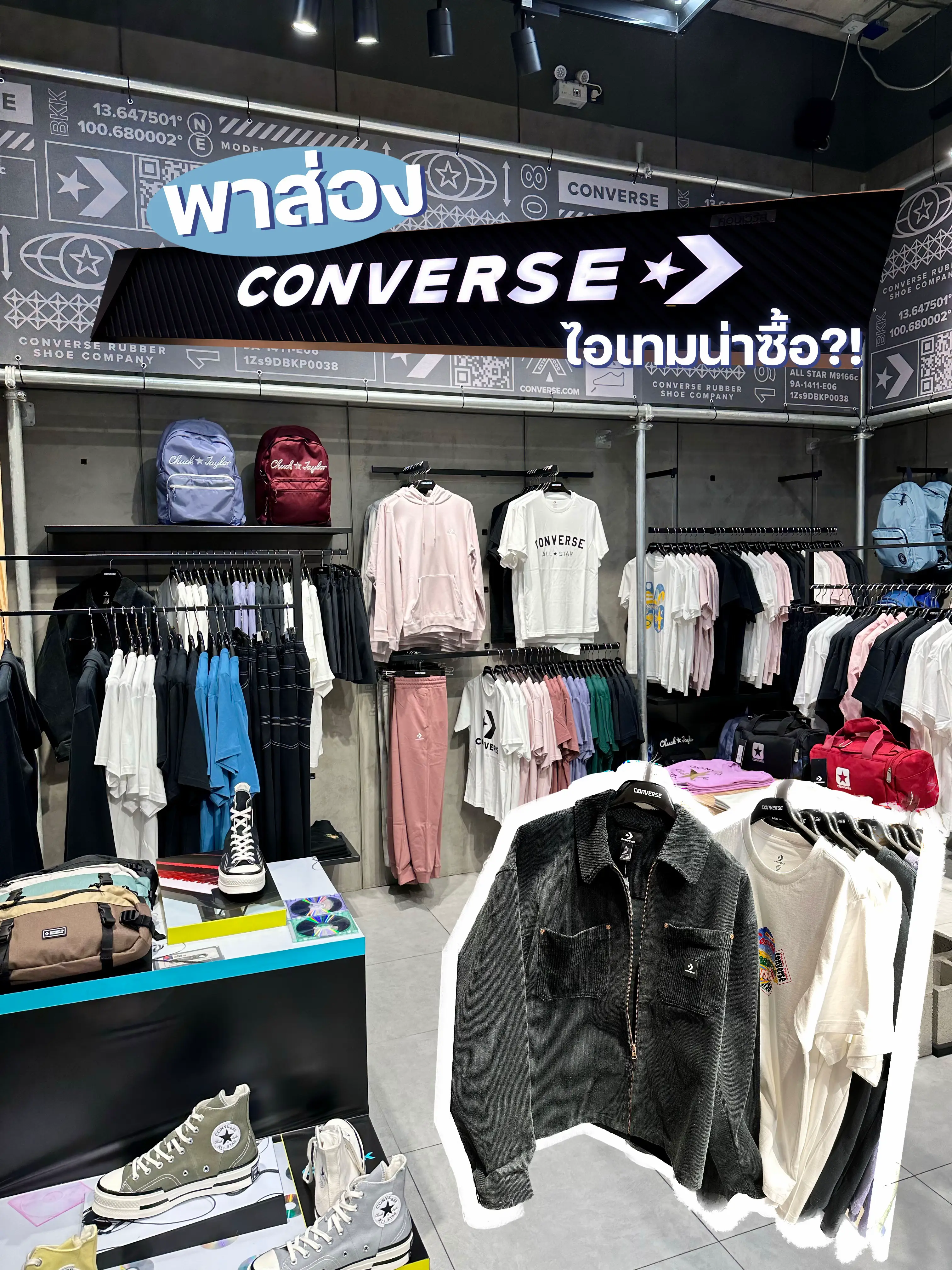 Converse fashion hot sale island