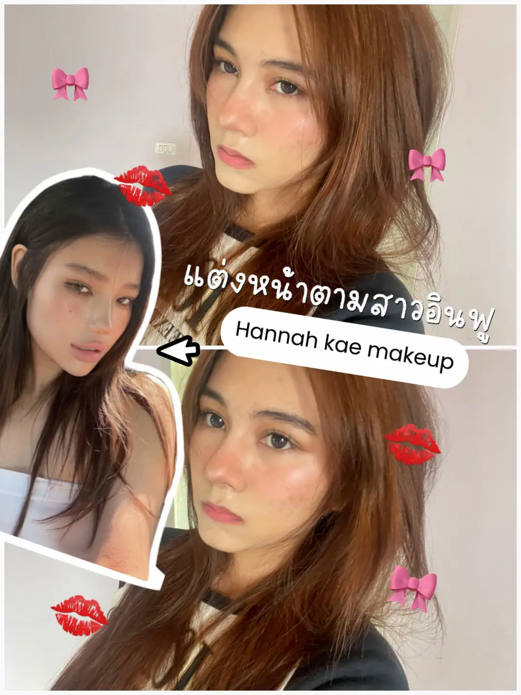 Have you tried the trend makeup Hannah kae makeup? ✨💋 | Gallery posted by  CATHERPIN | Lemon8