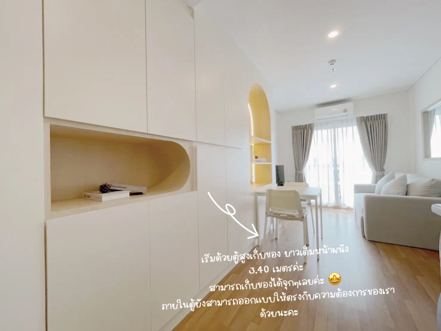 interior design for workspace - การค้นหาใน Lemon8