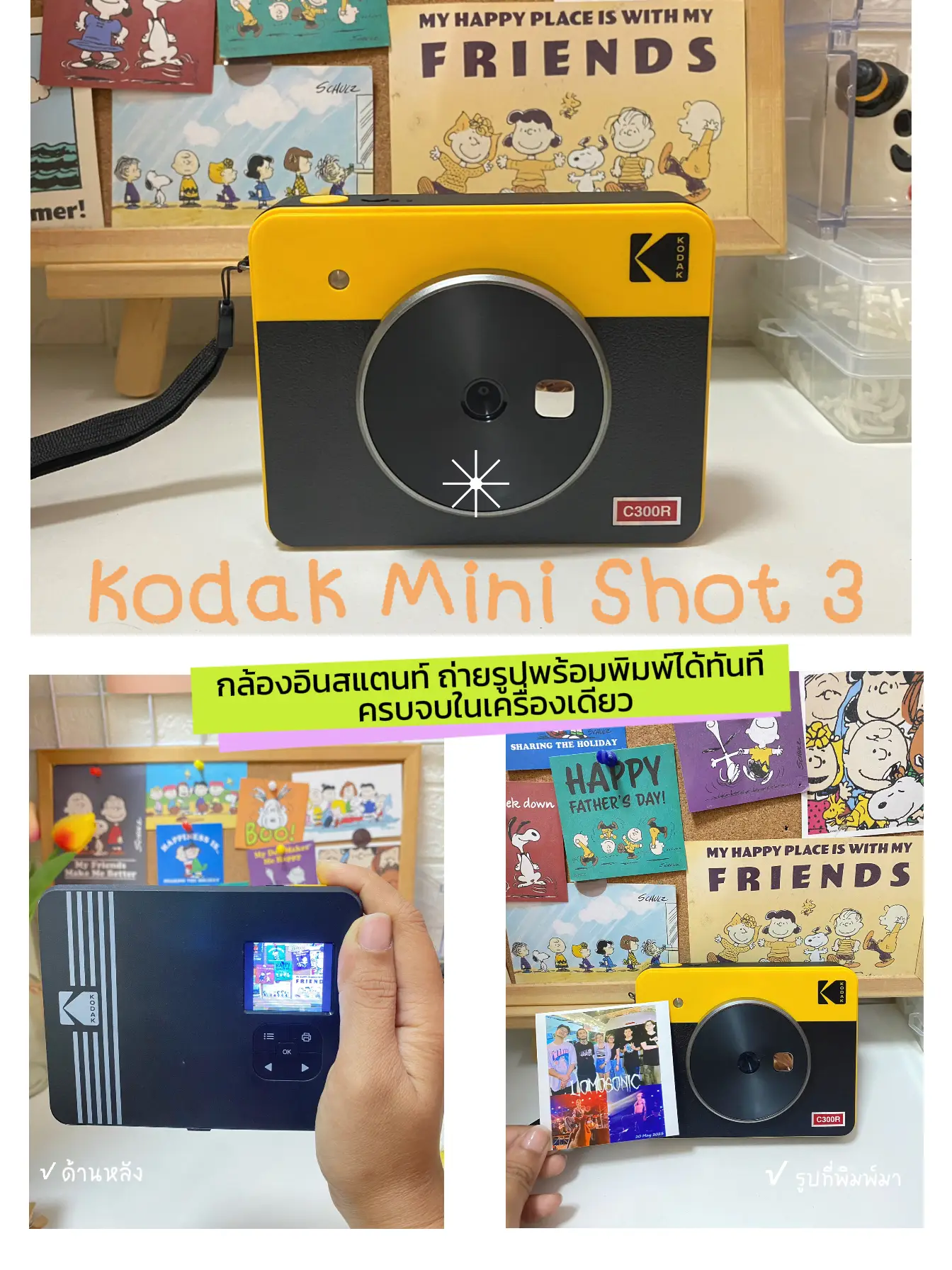 KODAK Mini Shot 3 Instant Camera