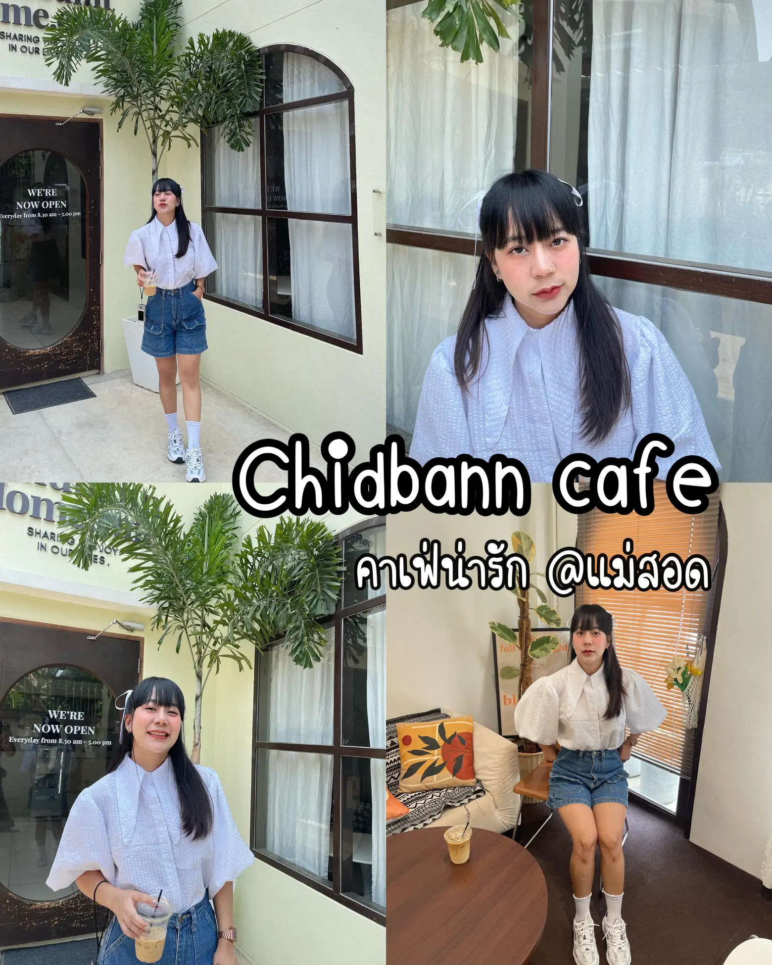 Chidbann cafe | Mae Neighborhood Cafe most inserted so cute