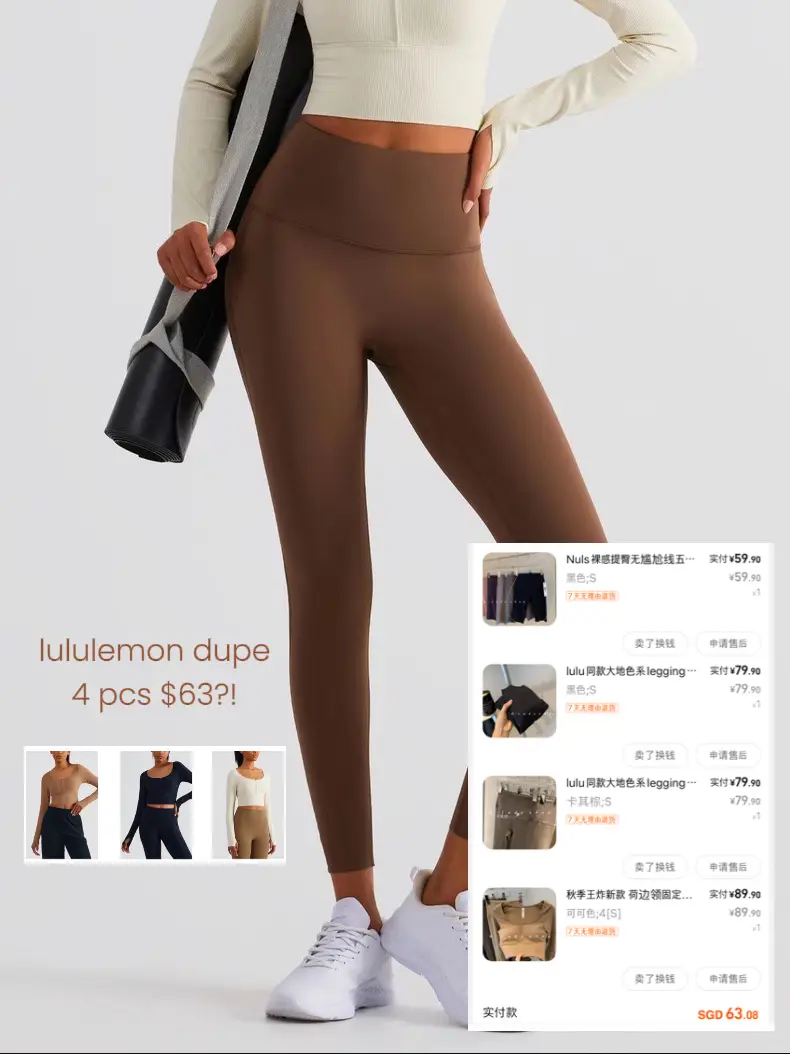 LULULEMON DUPE, 4 PCS @ $63 TAOBAO FINDS 🧡, Gallery posted by cora🤍