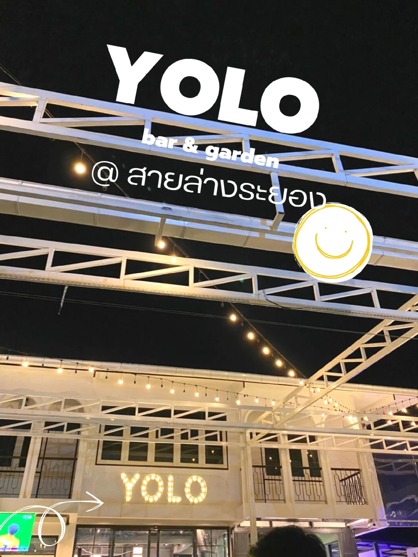 YOLO bar&garden ๑rayong บาร์ที่ไม่ควรมา แกลเลอรีที่โพสต์โดย ch