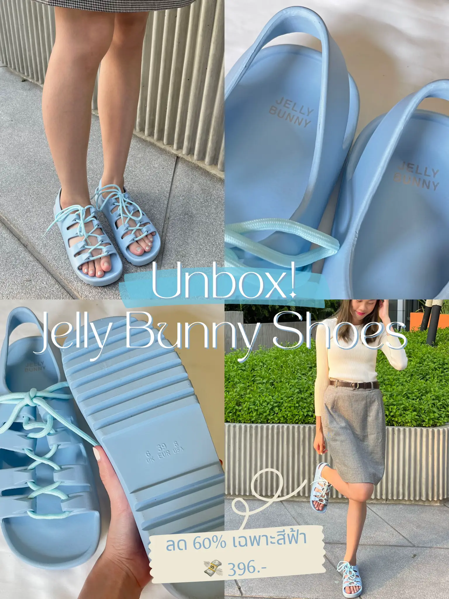 Unboxed Jelly Bunny Shoes Top Model Gallery posted by