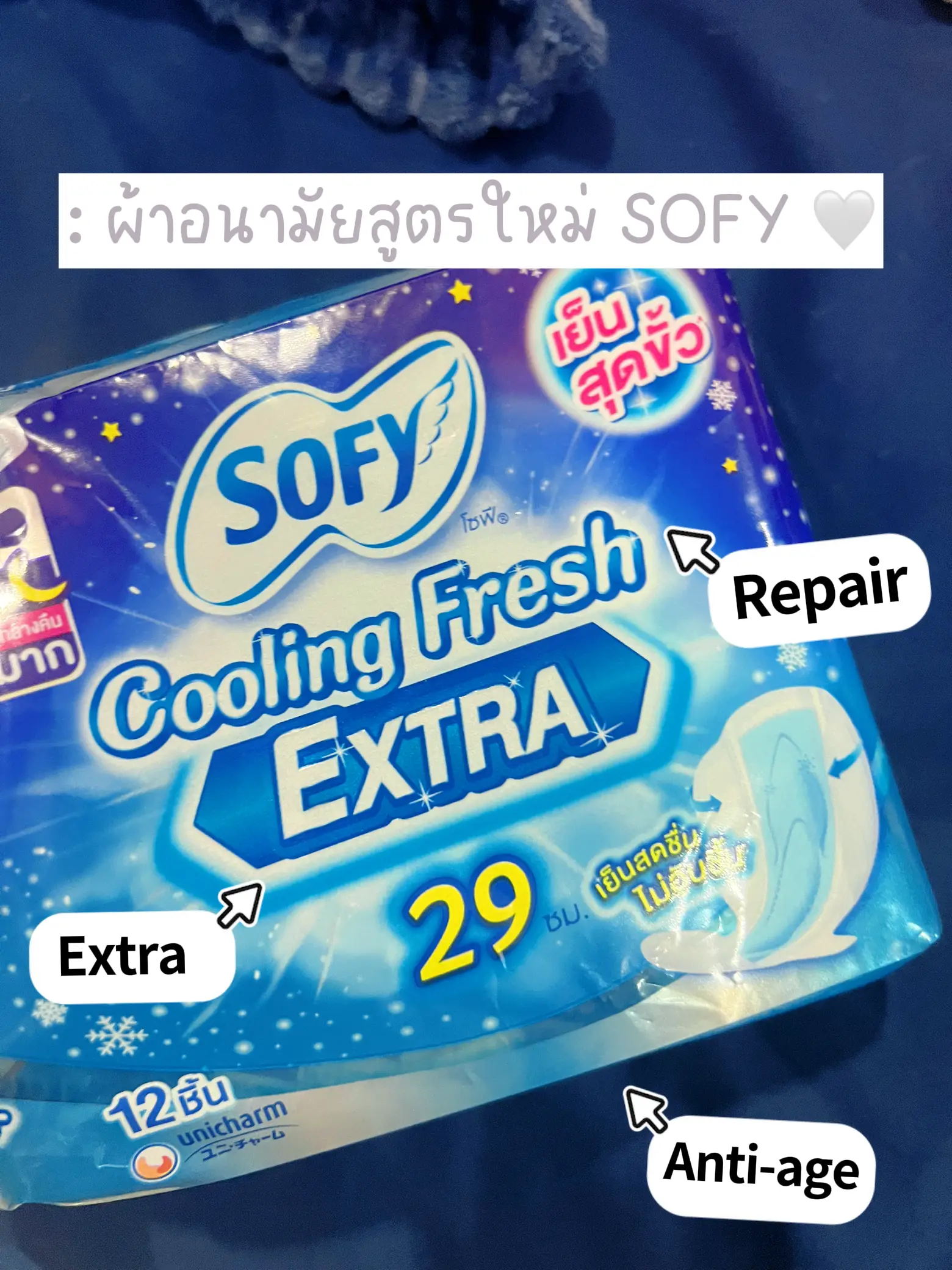 SOFY Cooling Fresh Sanitary Pads-Sofy Sanitary Pads Napkins