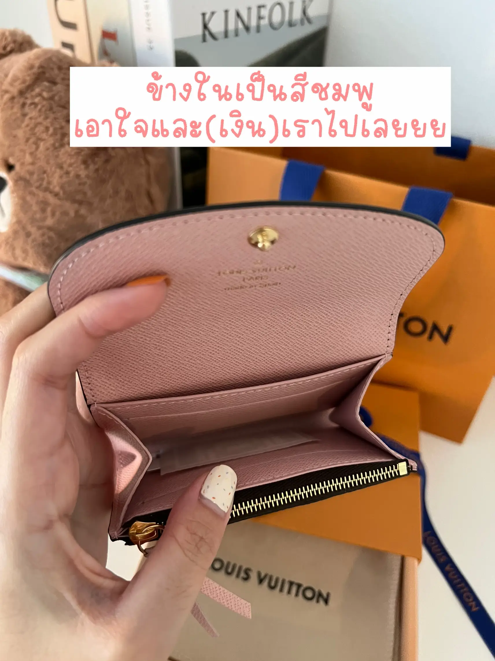 LOUIS VUITTON Rosalie Coin Purse  Review & What Fits! #LouisVuitton 