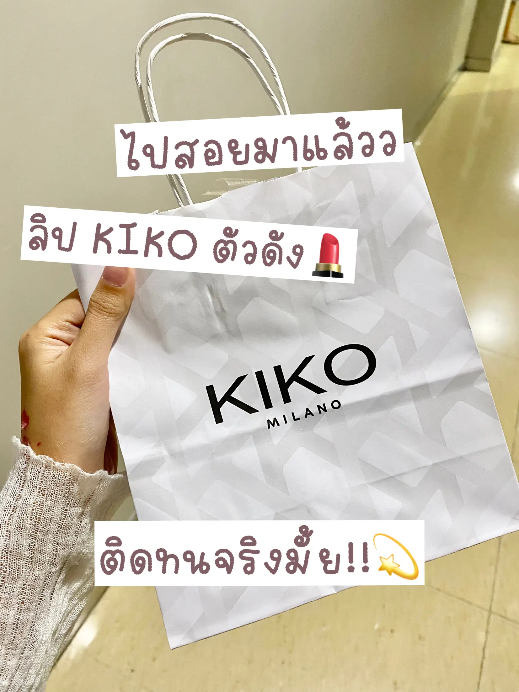 kiko様⭐︎確認用