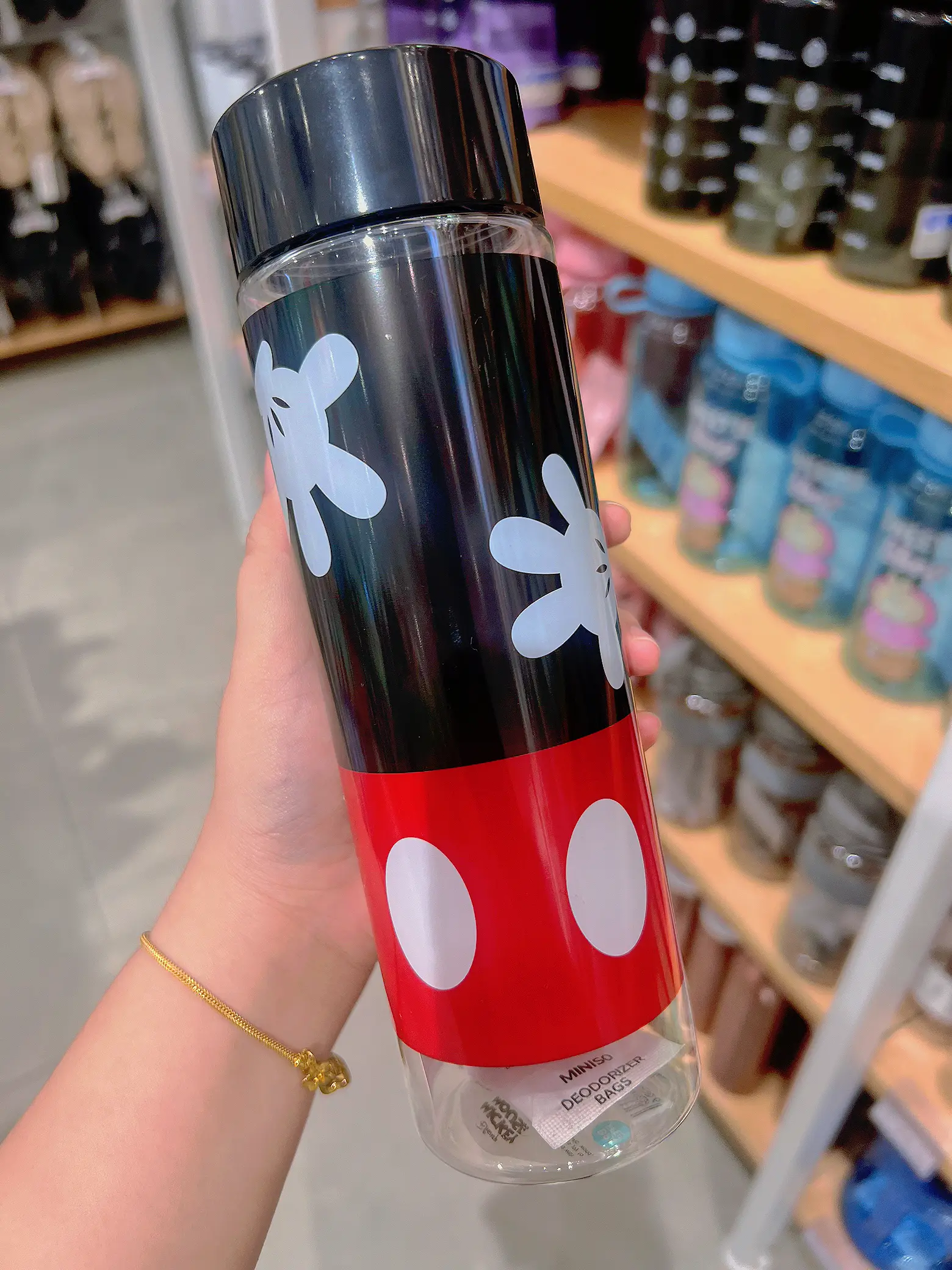 Sanrio x Miniso - Glittery Character Water Bottle w/ Cap | Moonguland