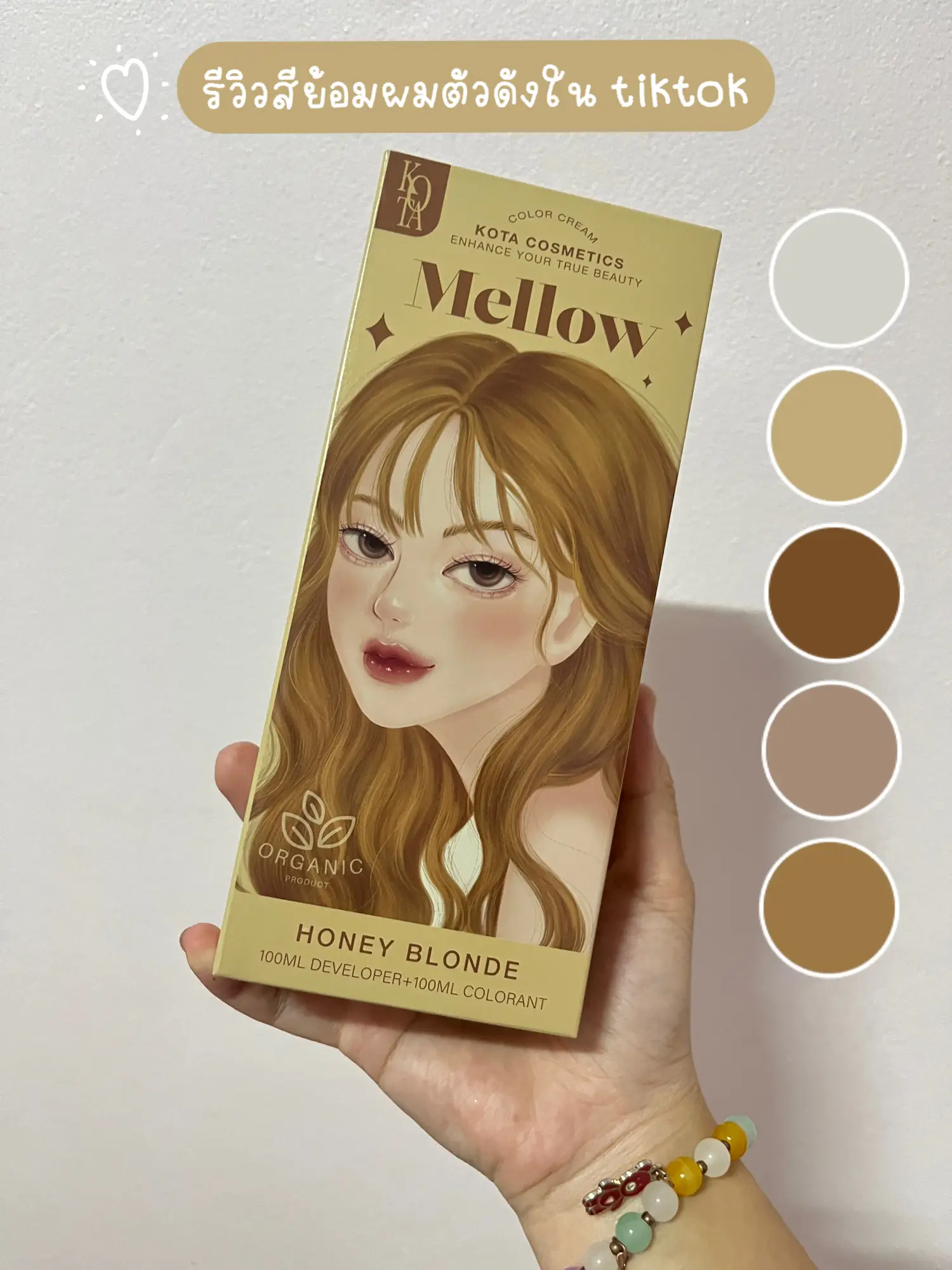 Review of Famous Hair Dye in tiktok | Gallery posted by Pinprinkkk | Lemon8