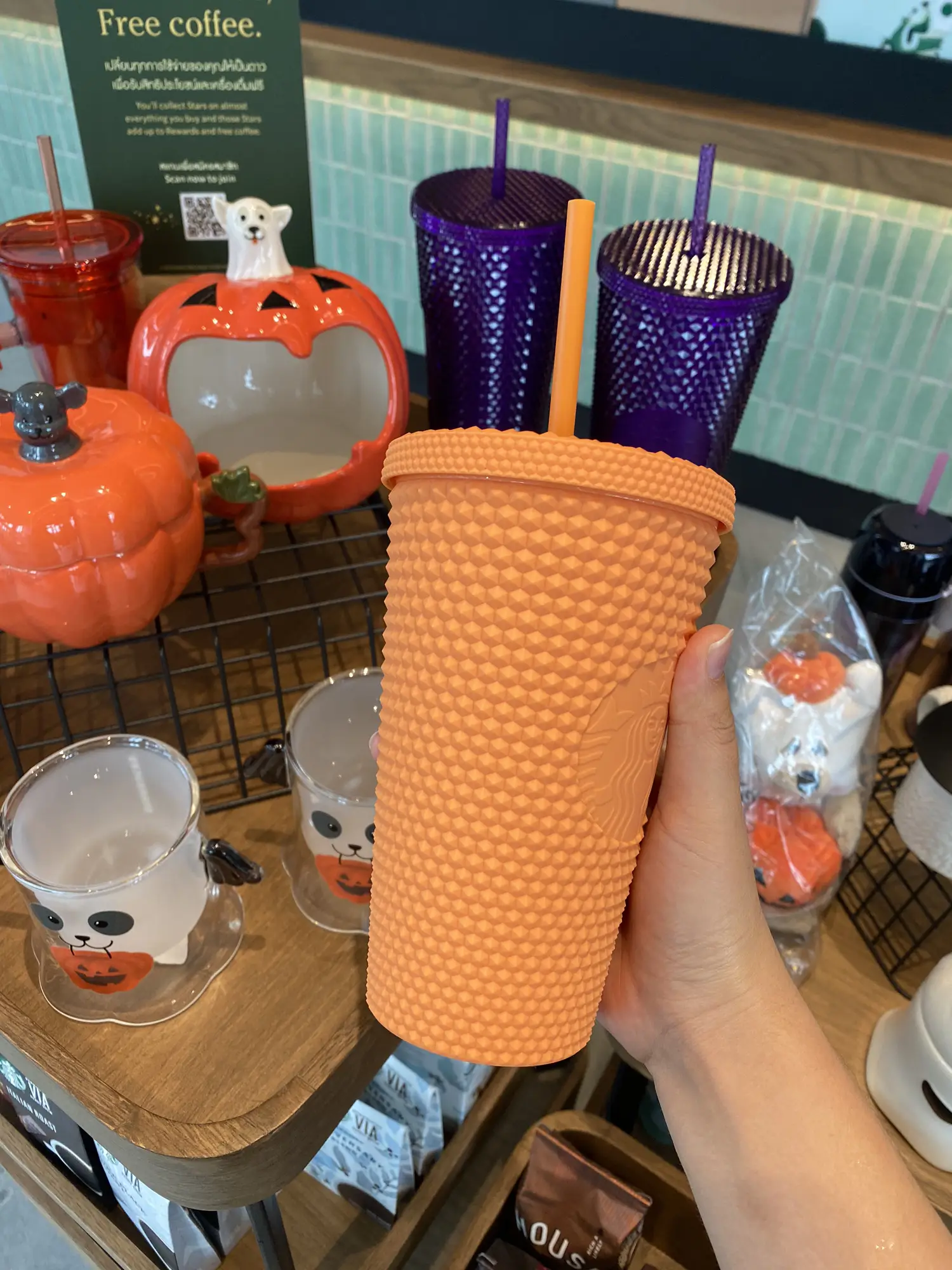 Starbucks 2022 Orange Studded Tumbler