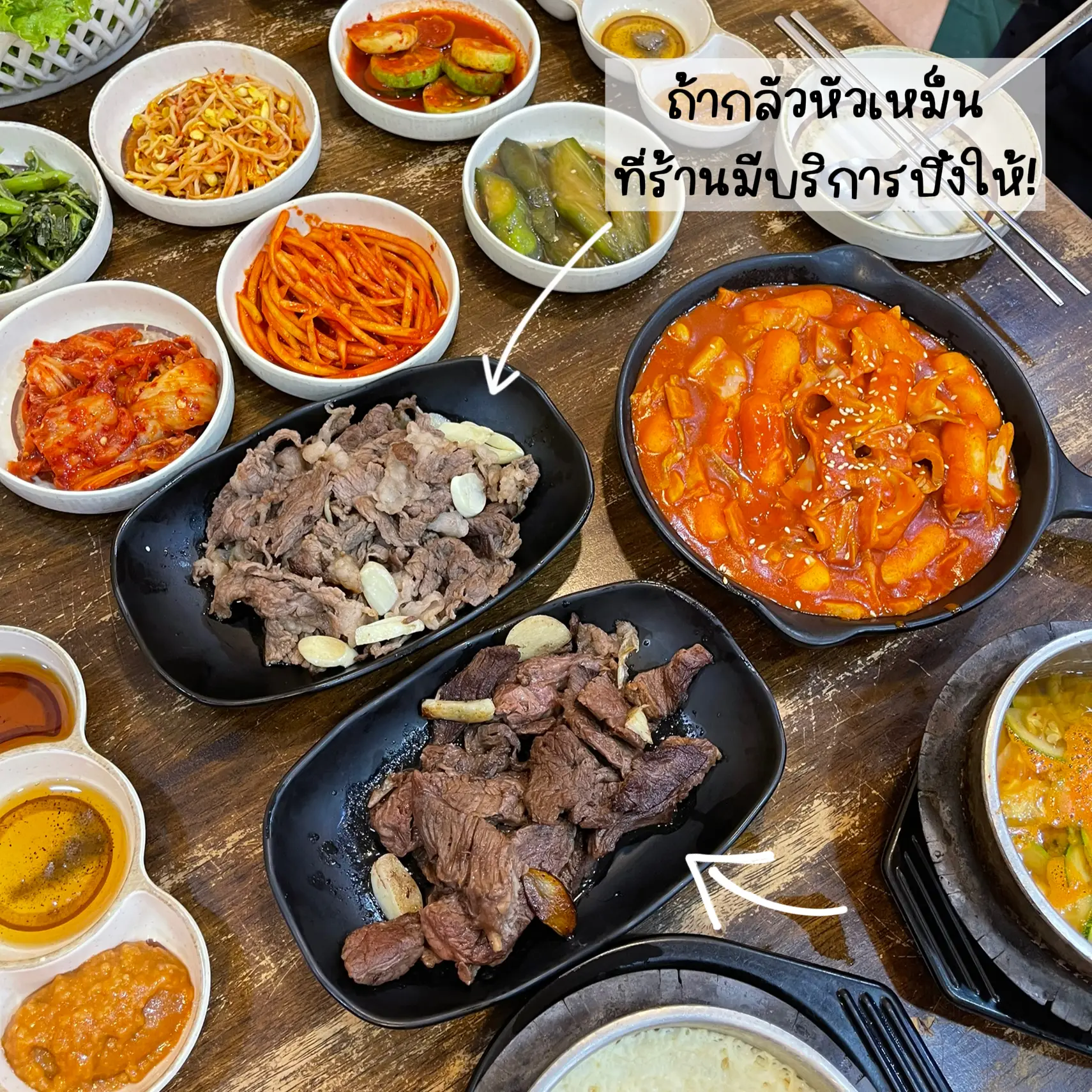 Sharon Korean Kitchen - CRAVING FOR GREAT KOREAN FOOD? HERE IS THE