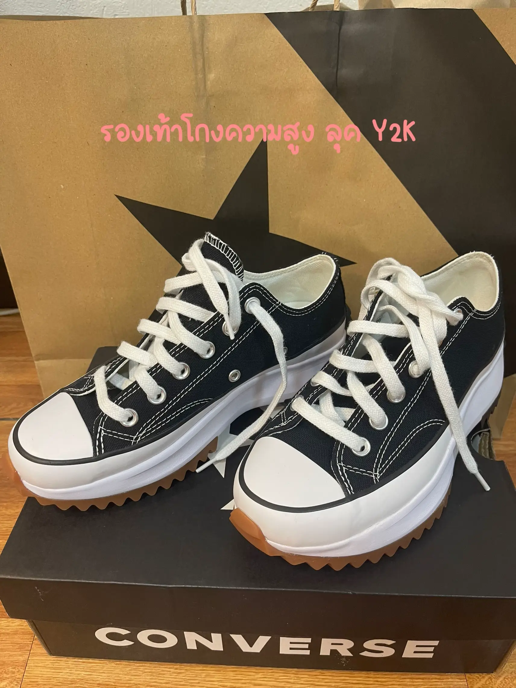 รองเท้า Converse Run Star Hiker ยอดฮิต