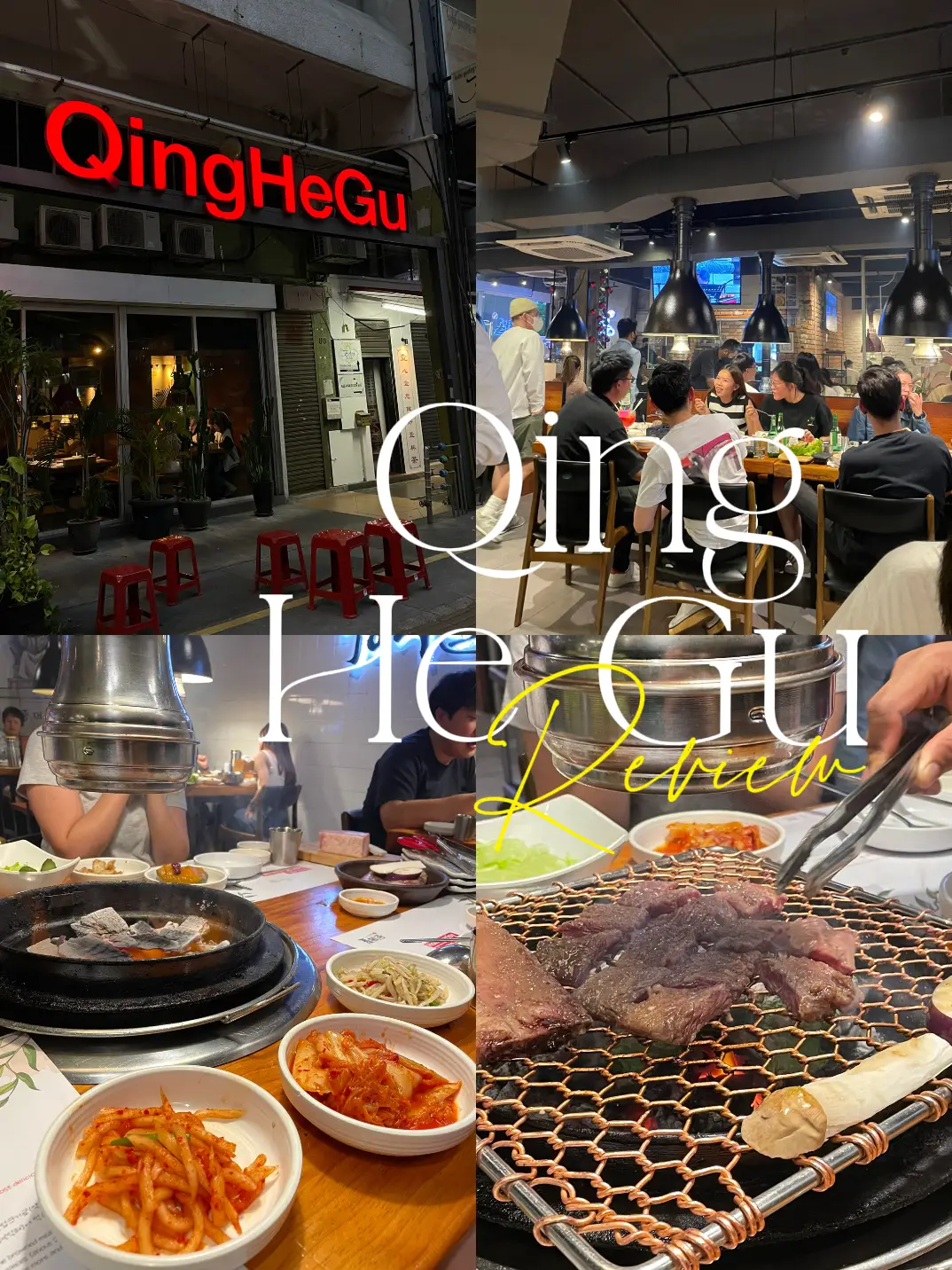 Qing He Gu Review BEST Korean BBQ in Town Galeri disiarkan