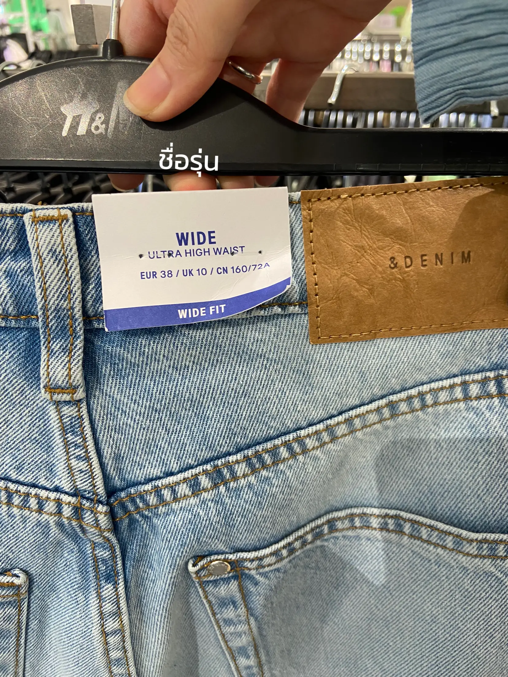 H and 2025 m jeans sale