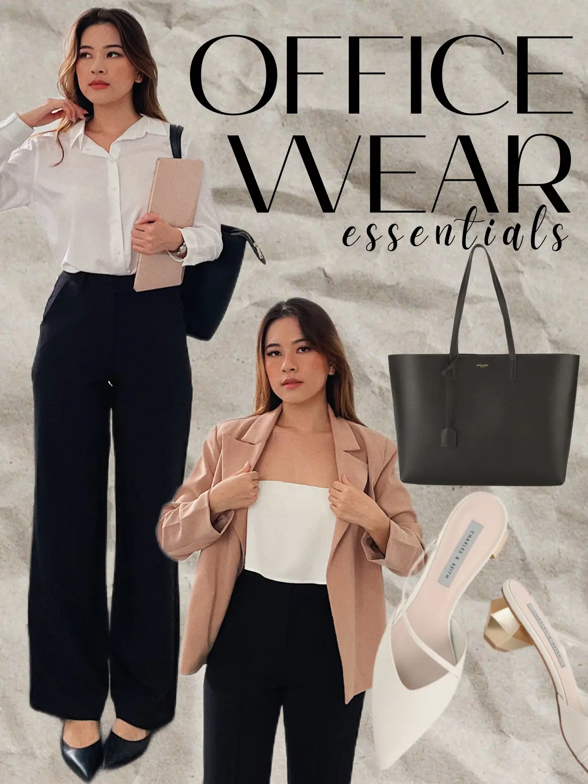 complete guide to work/intern wear essentials's images(0)