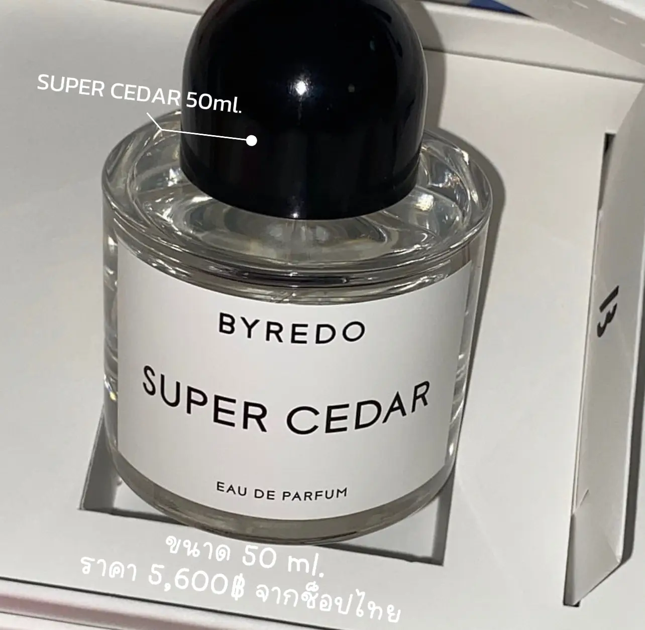 Super cedar online perfume