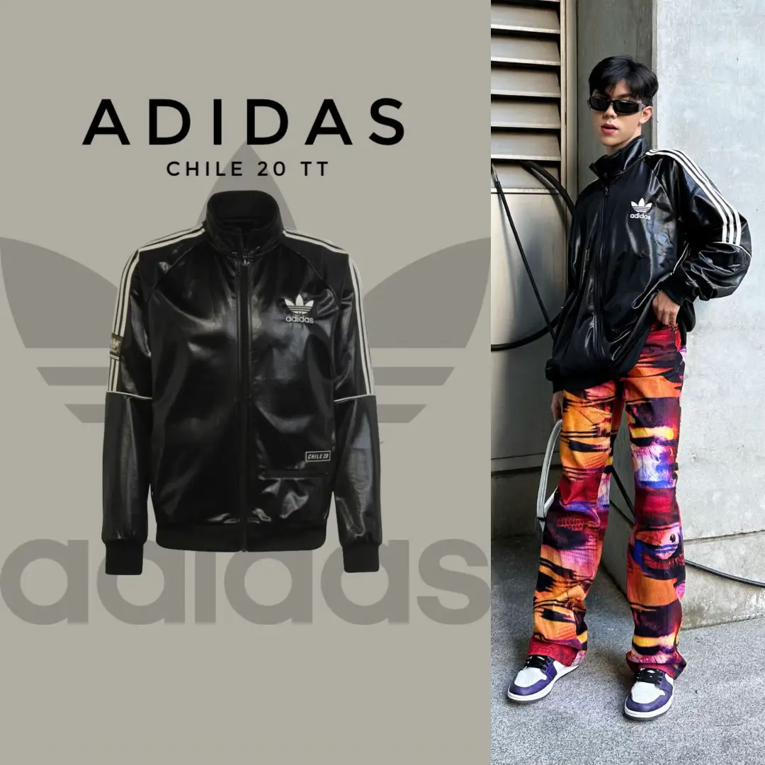 Adidas chile 20 discount jacket