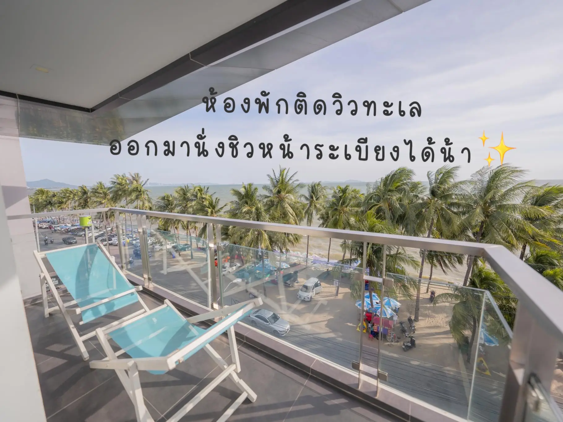 Some Lodges Are Next To The Sea 900 Baht Per Person There Is A some-lodges-are-next-to-the-sea-900-baht-per-person-there-is-a