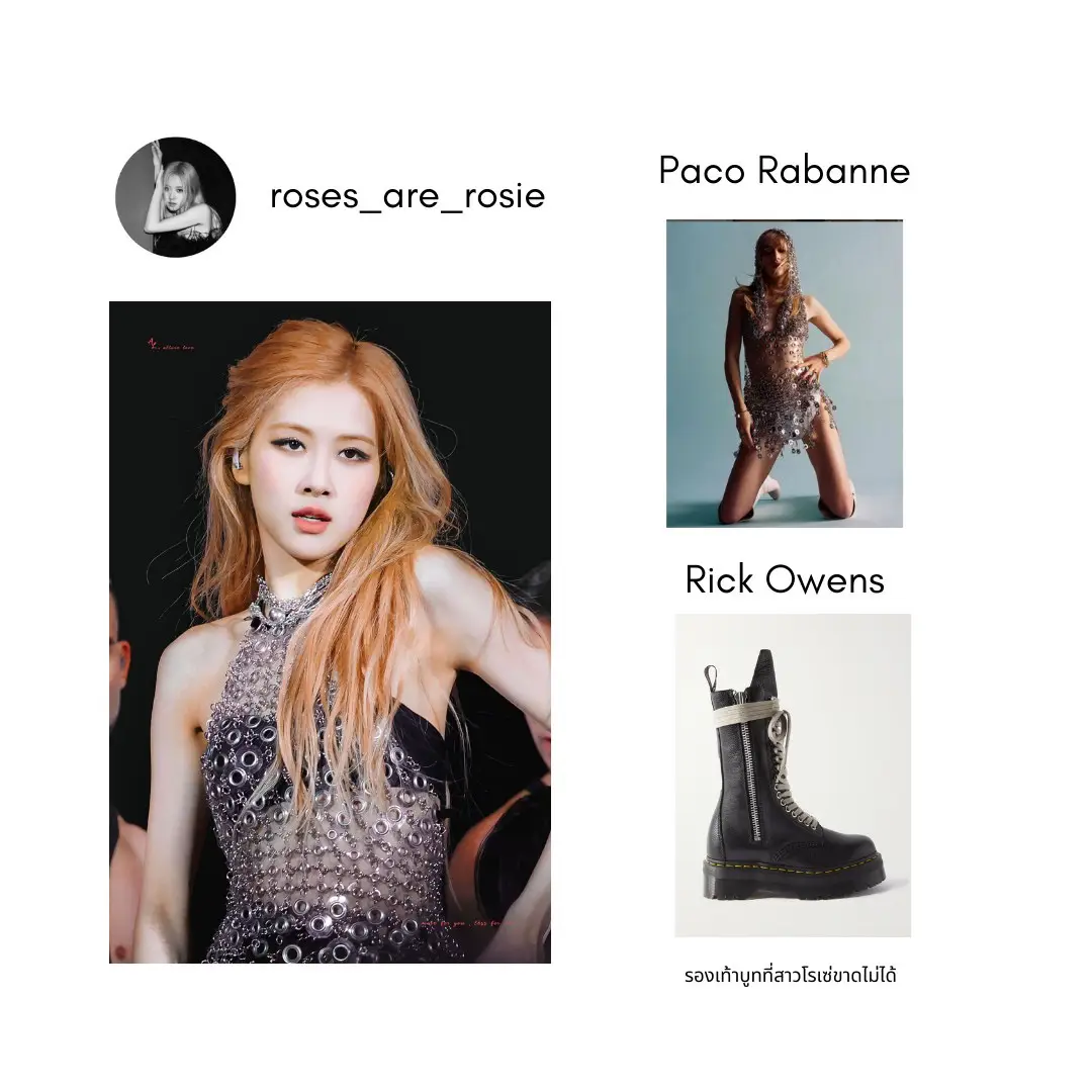 BLACKPINK Rosé Looks Absolutely Stunning And Luxe In Her Recent Instagram  Outfit