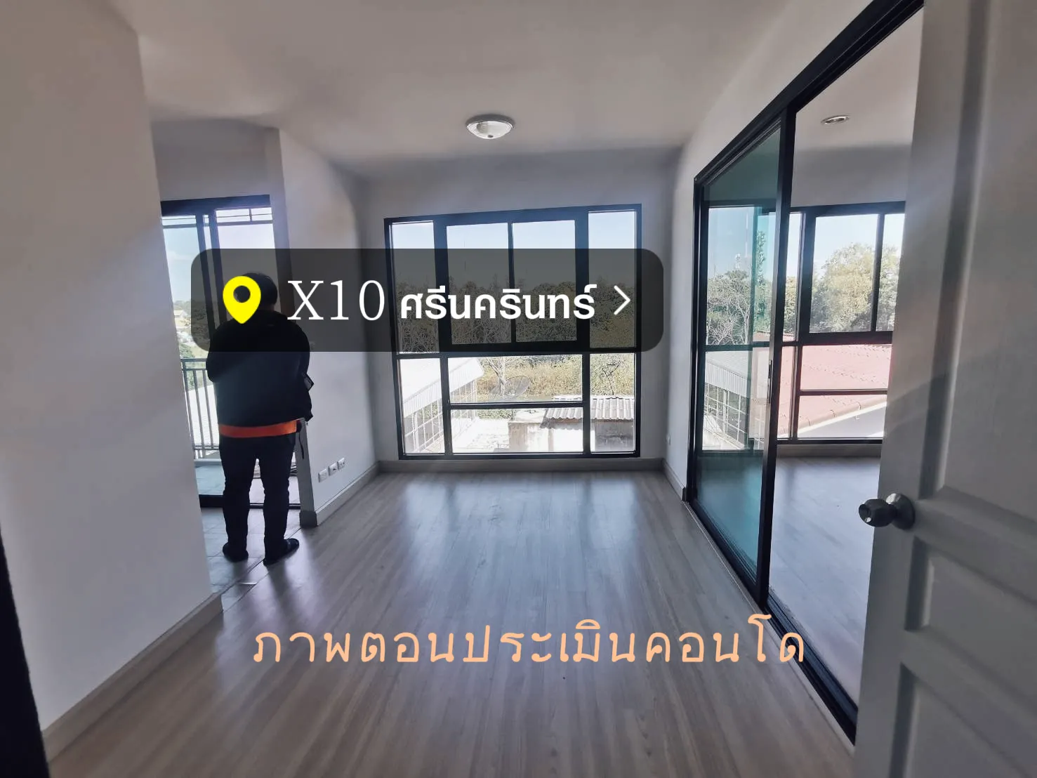 ซื้อคอนโดราคาล้านต้นๆที่ขอนแก่น ได้อะไรบ้าง? | Gallery posted by Kat🌻 ...