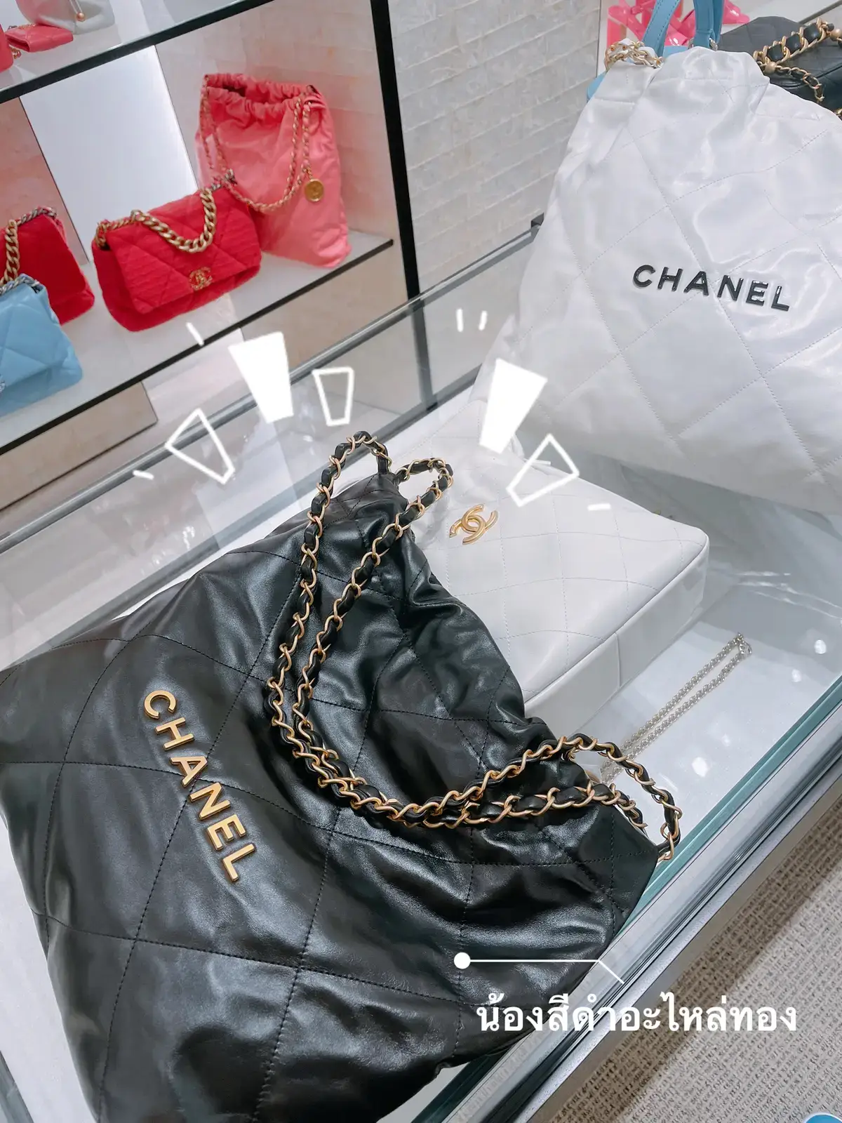 Chanel hot sale handbag retailers