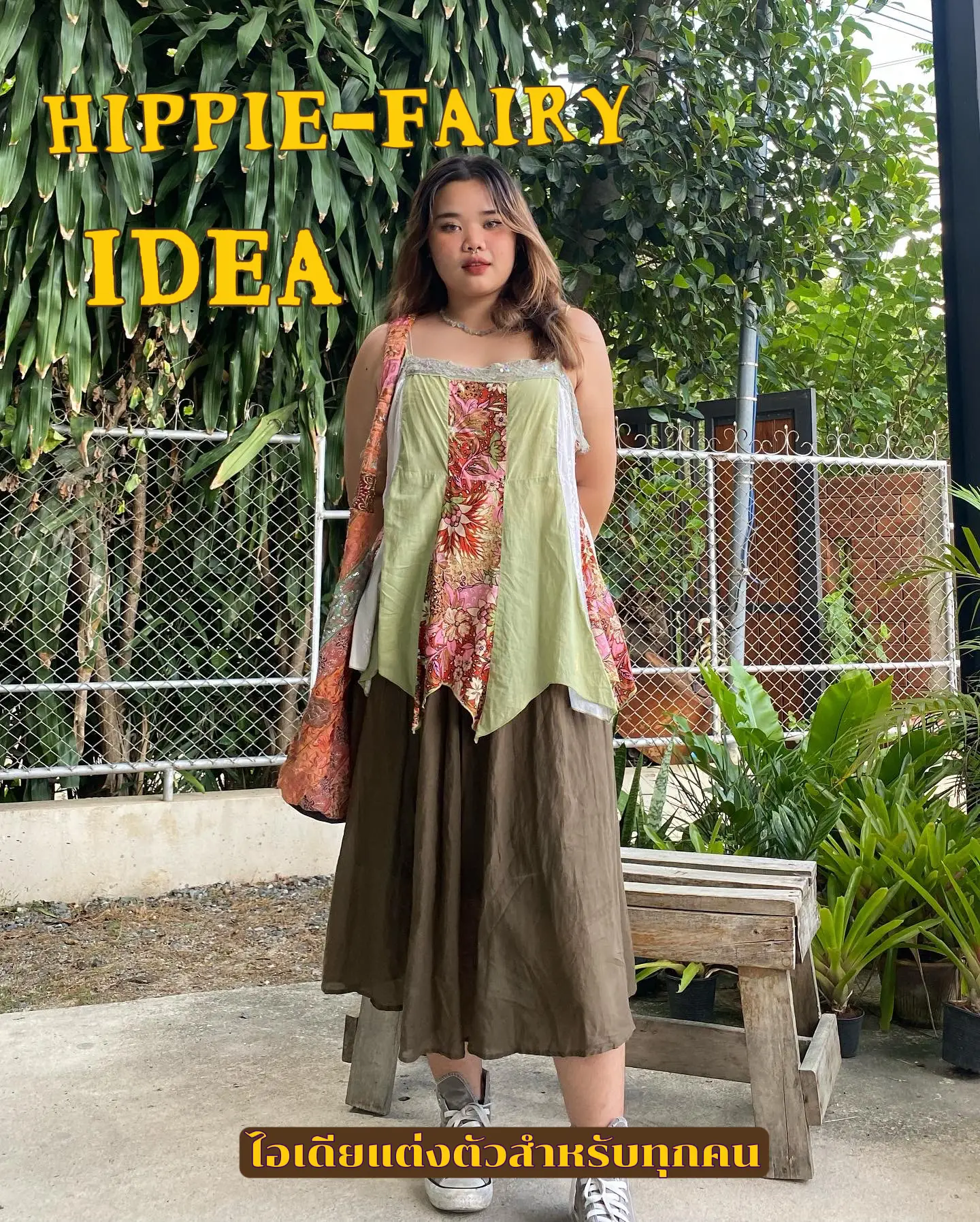 Hippie 2024 clothing regina