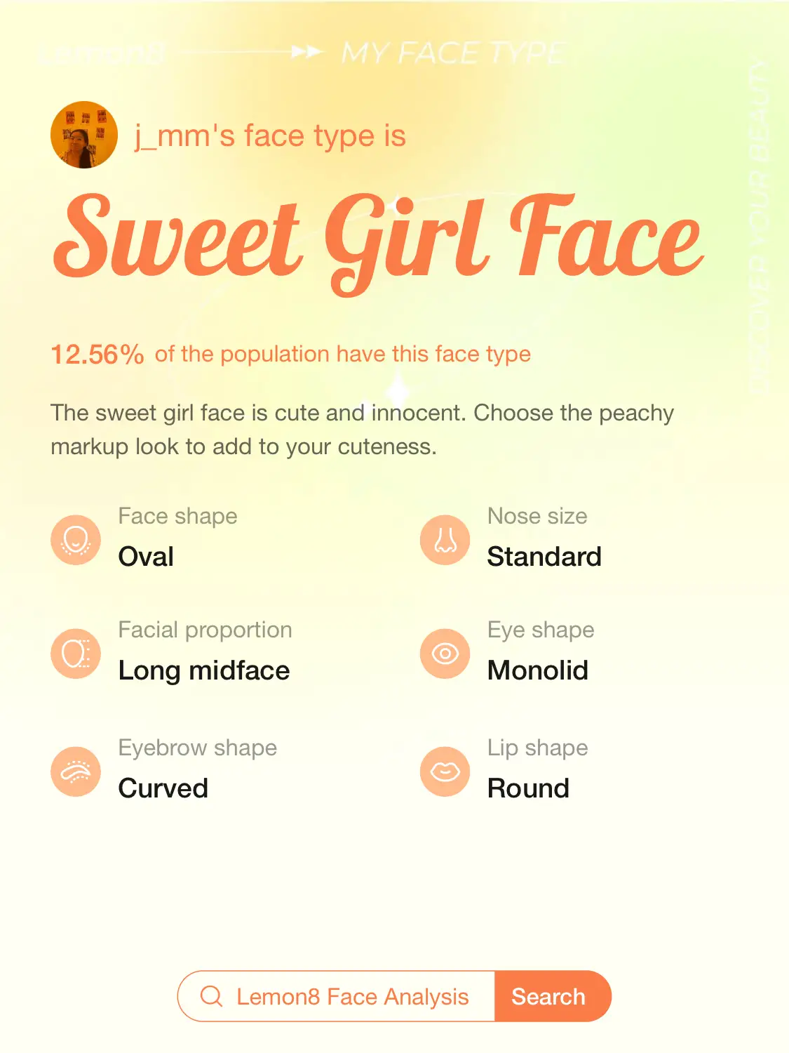 My Face Analysis Report แกลเลอรีที่โพสต์โดย J_mm Lemon8