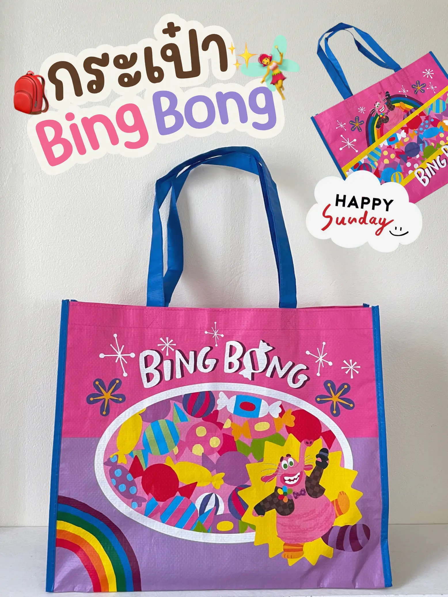 louis vuitton paper shopping bag - Bing