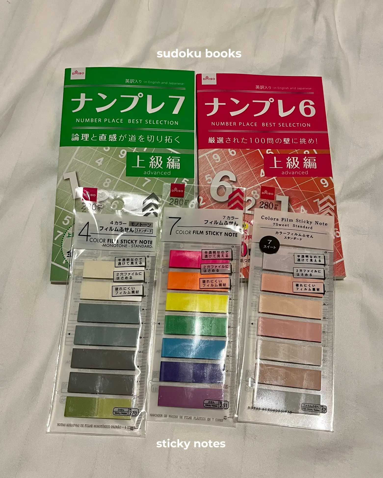 Daiso Sticker haul : r/stationery