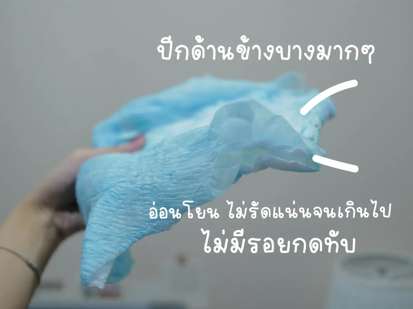 ผ้าอนามัยแบบกางเกง Xl รีวิว - Lemon8 Search