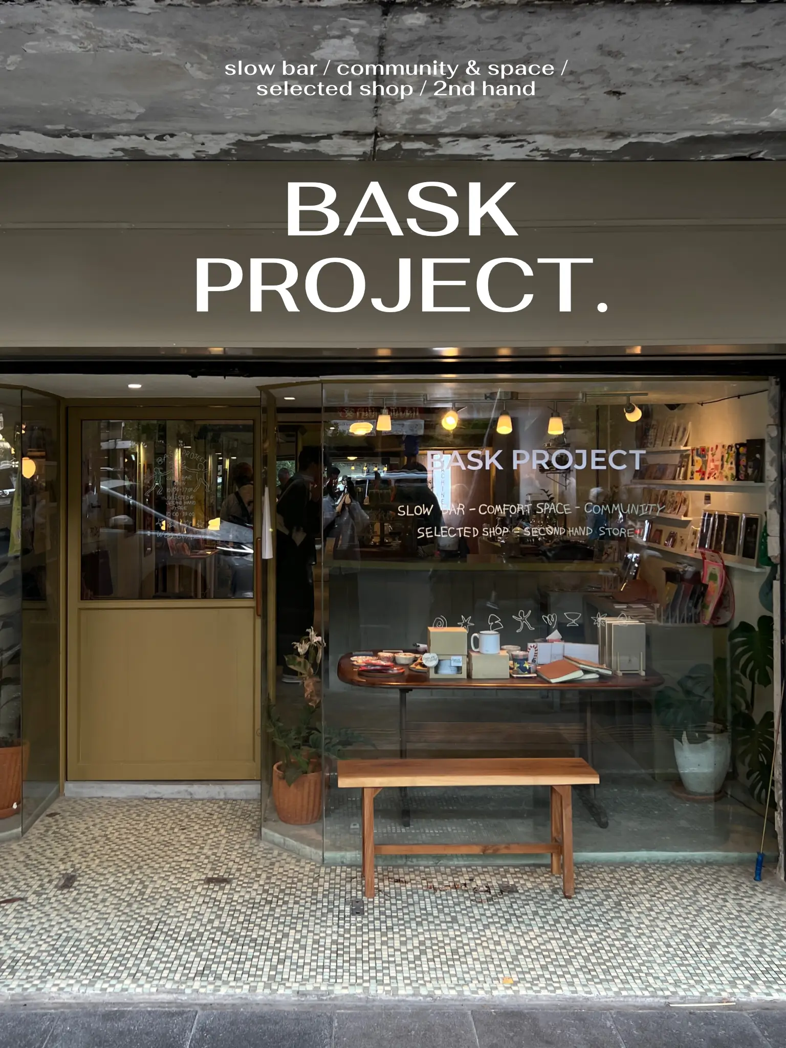 Bask Project คาเฟ่และคอมมูนิตี้สุดอาร์ตย่านสุขุมวิท 🎨🧸 | แกลเลอรีที่ ...
