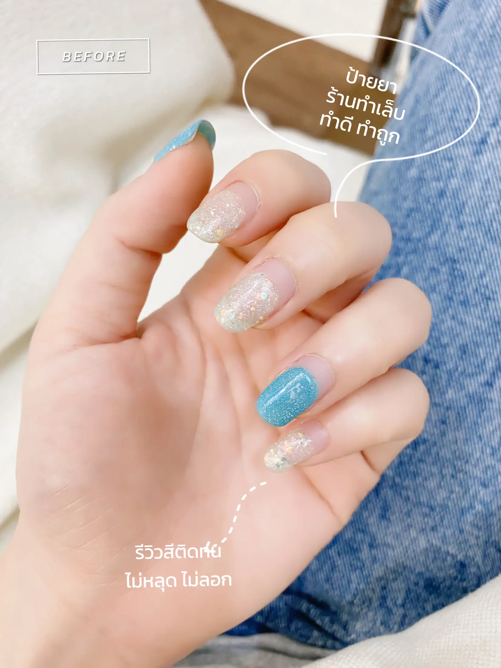 椿町ロンリープラネット×胡粉ネイル！？ - 上羽絵惣株式会社 胡粉ネイル 5