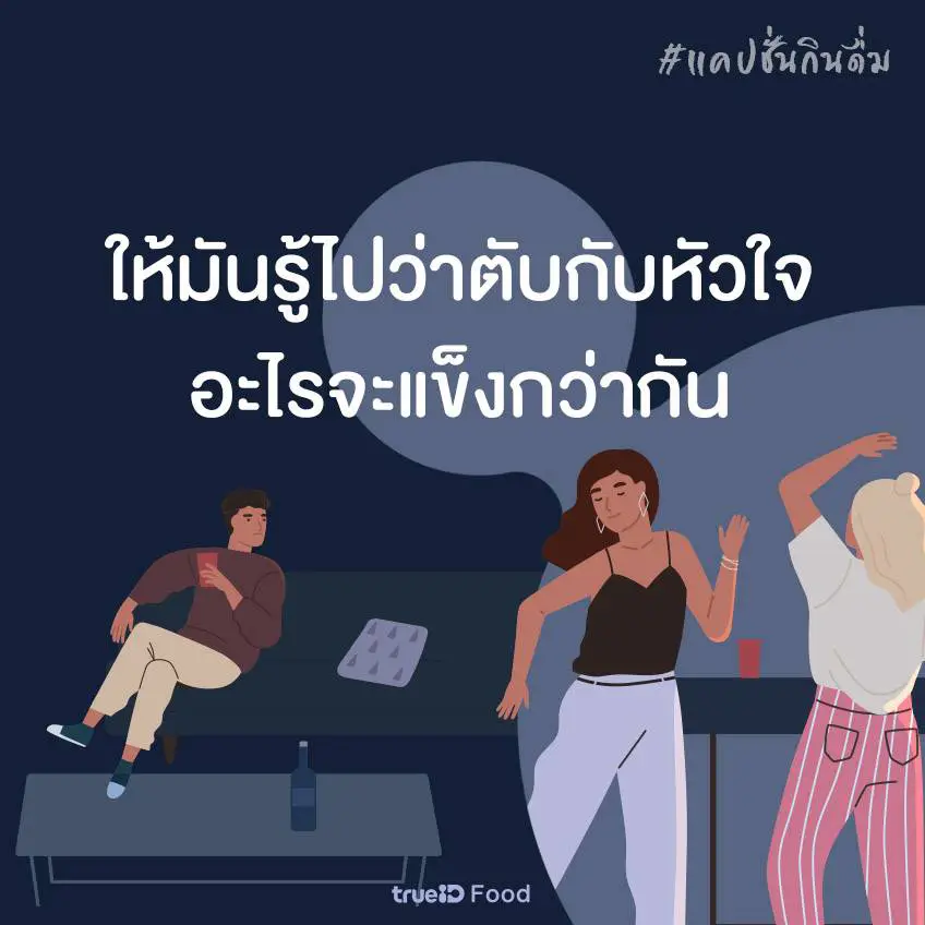 20 ไอเดียยอดนิยมเกี่ยวกับ Baron เหล้าหาซื้อได้ที่ไหน ในปี 2024