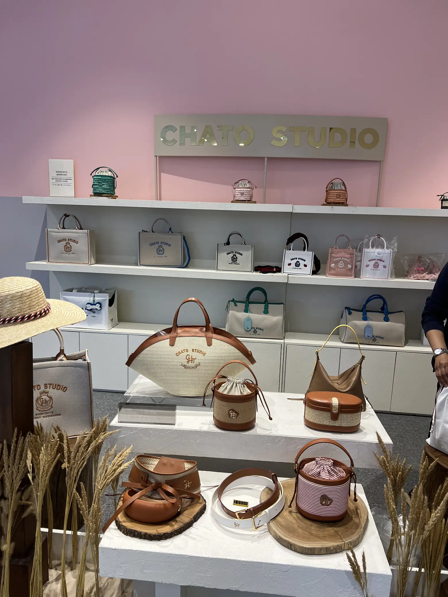 พาส่อง กระเป๋าChato studio☁️🥥🏝️🌞 | แกลเลอรีที่โพสต์โดย ting (ถิง) 🌈💕 ...