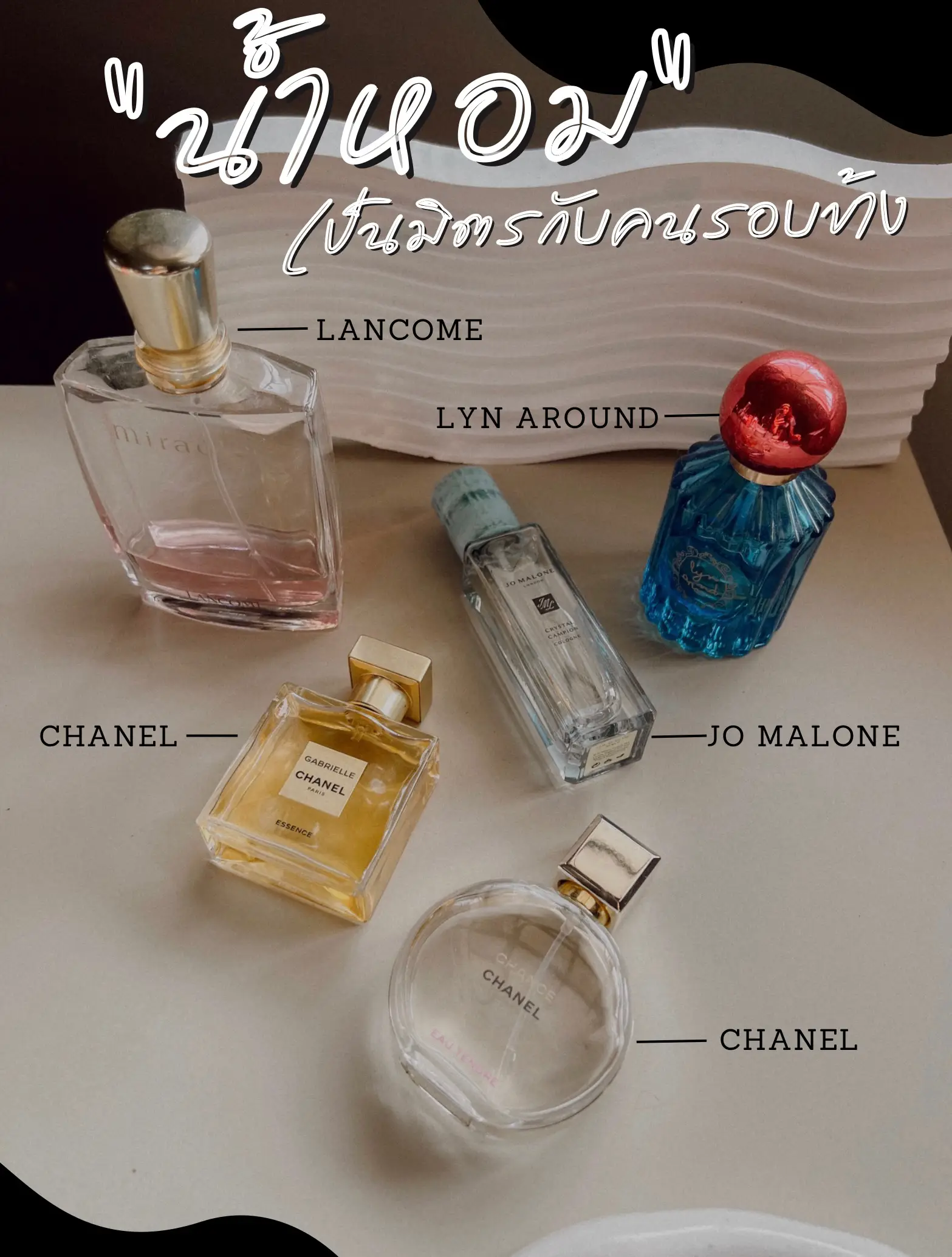 Tas berbentuk perfume CHANEL?, Gallery posted by Natasshanjani