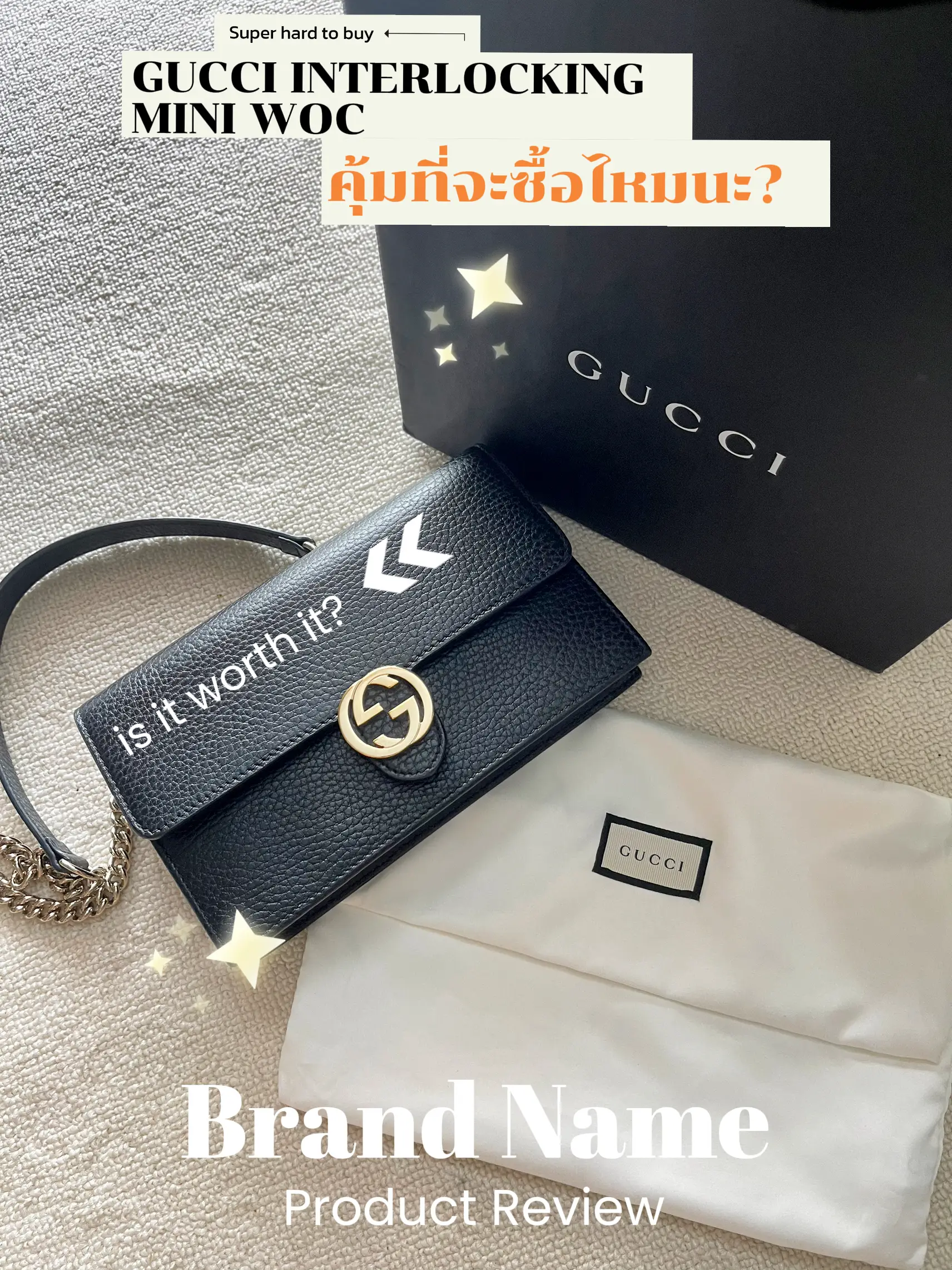 Before edit, Unboxing Gucci WOC