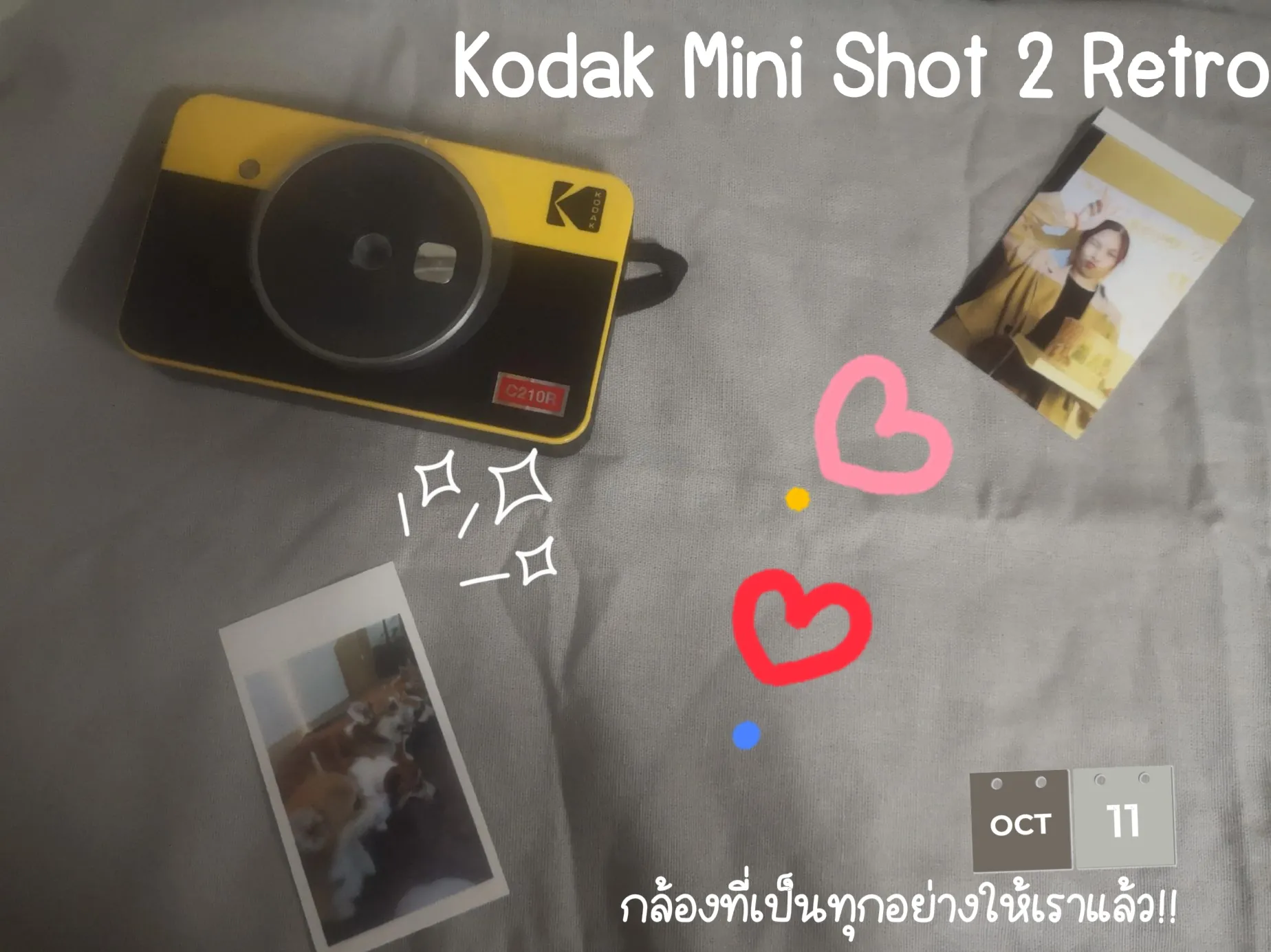 Kodak mini shot 3 camera review, Video published by Takreview