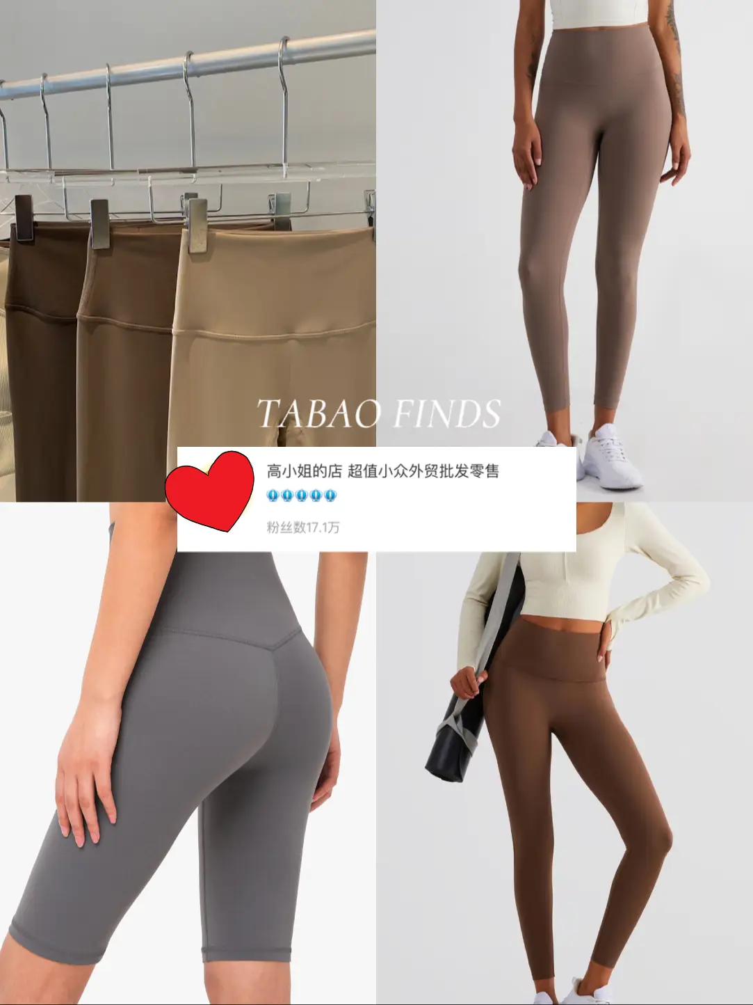 LULULEMON DUPE, 4 PCS @ $63 TAOBAO FINDS 🧡, Gallery posted by cora🤍