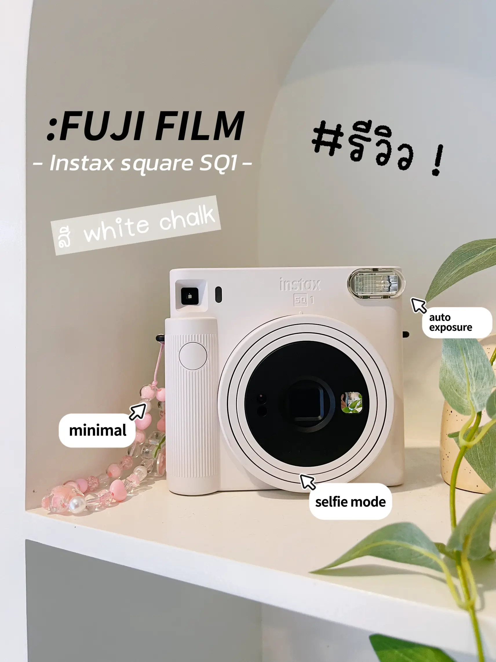 FUJIFILM Instax Square SQ1 Instant Camera - Chalk White :  Electronics